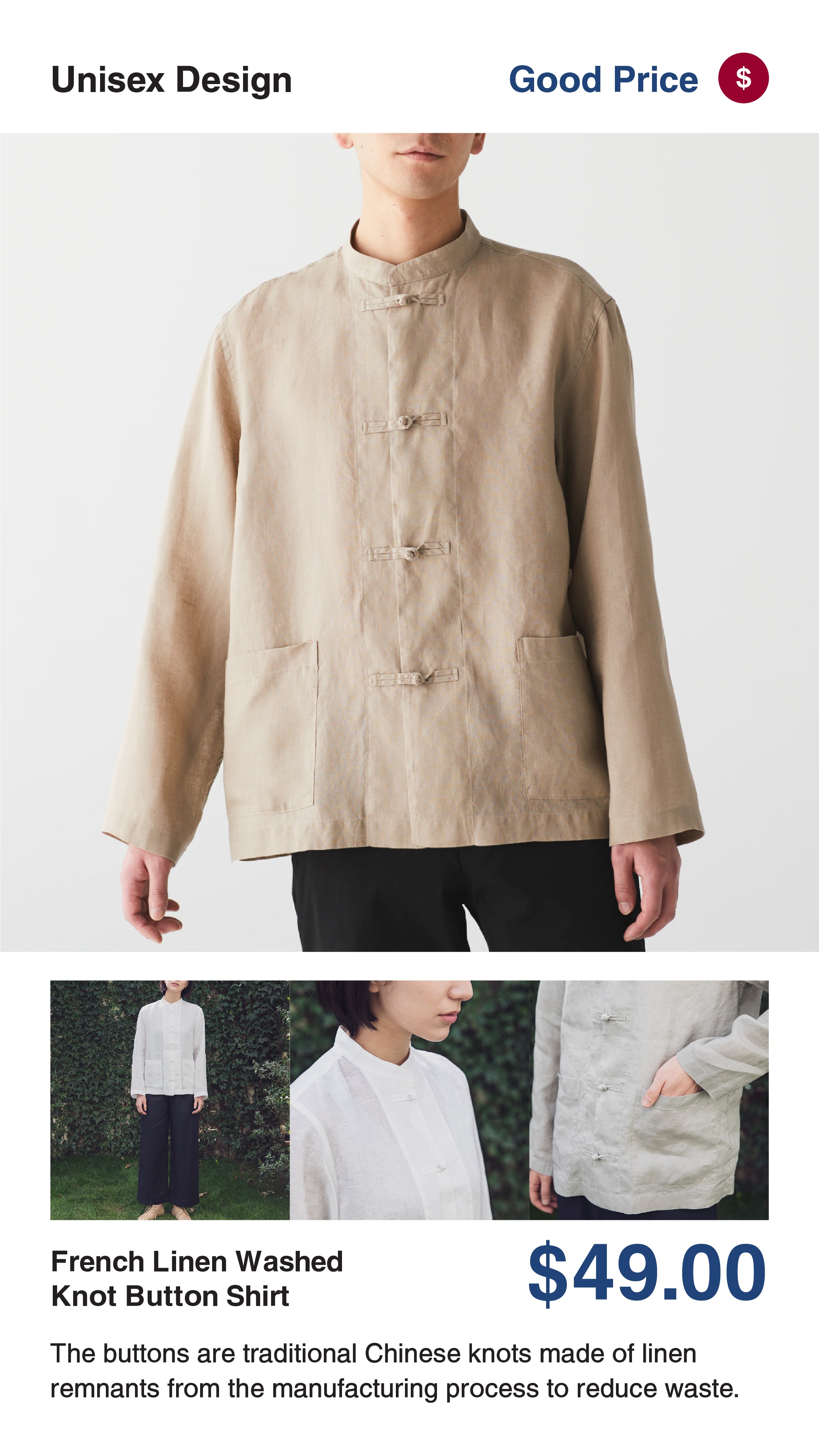 linen_3.3