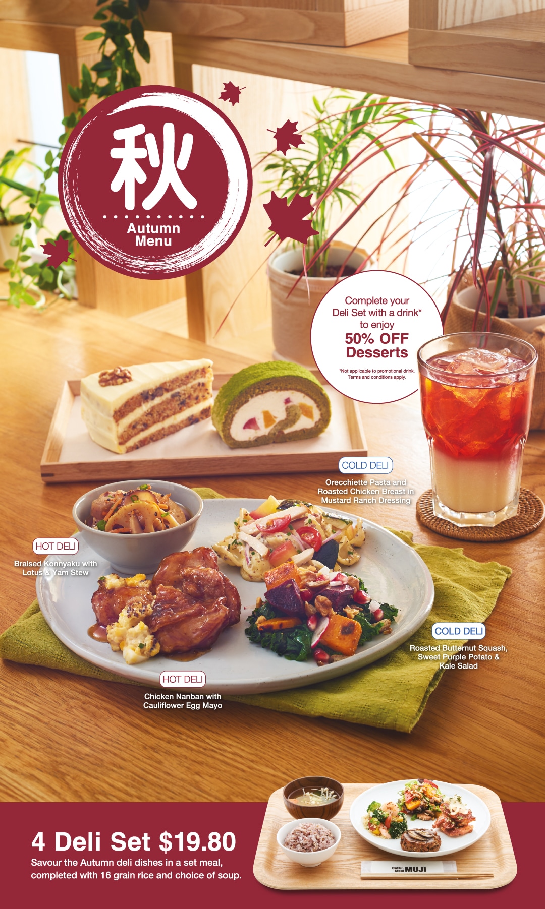 Autumn Menu_Body
