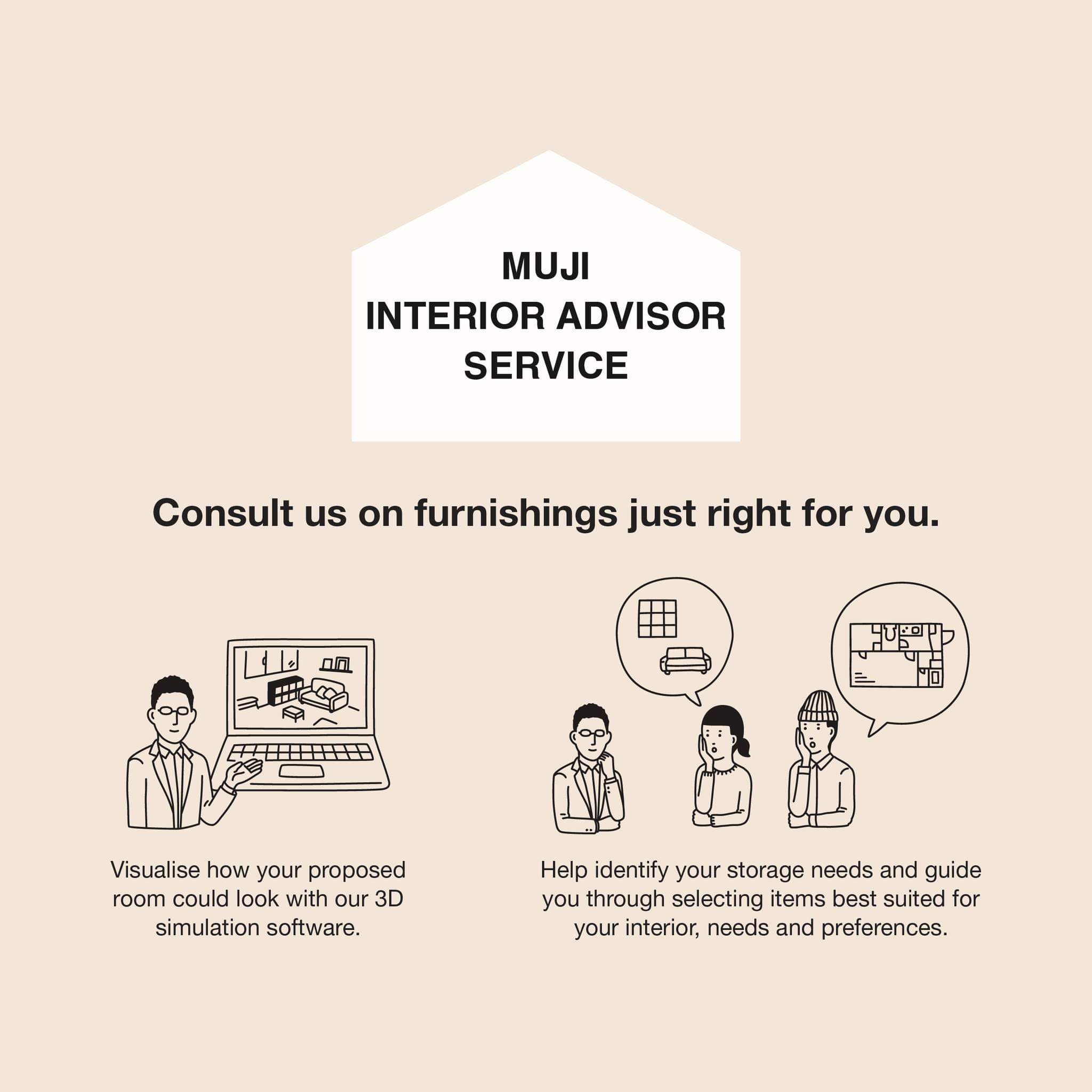 IA Service