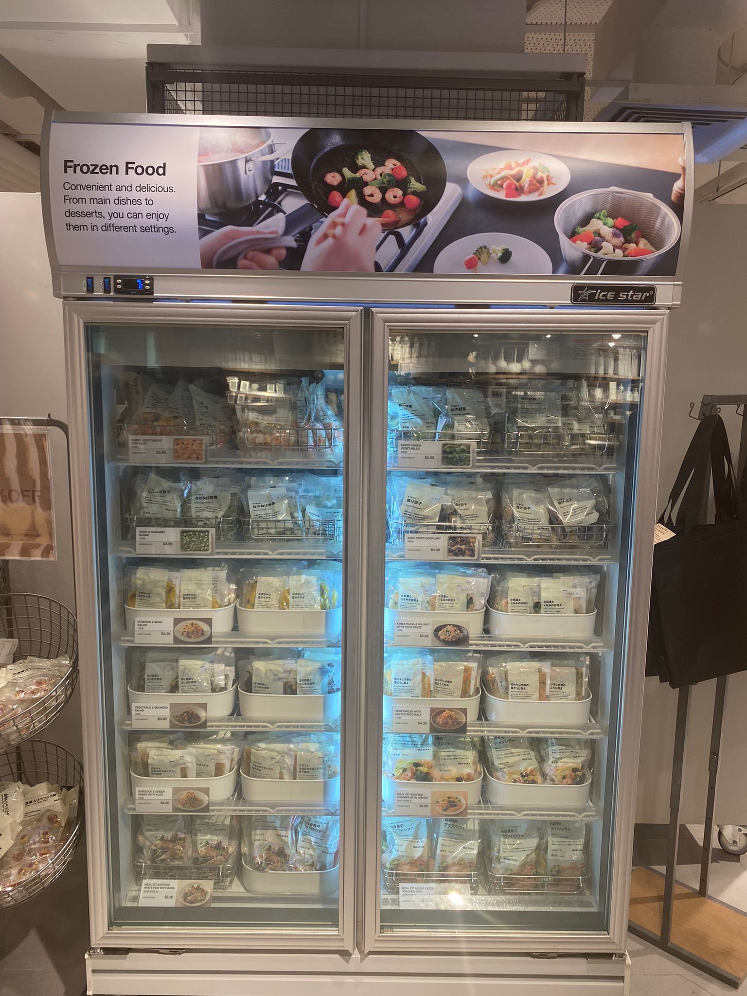 Frozen food fridge