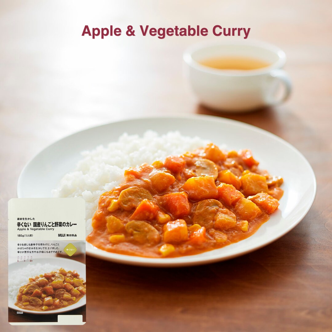 curryredmart_02