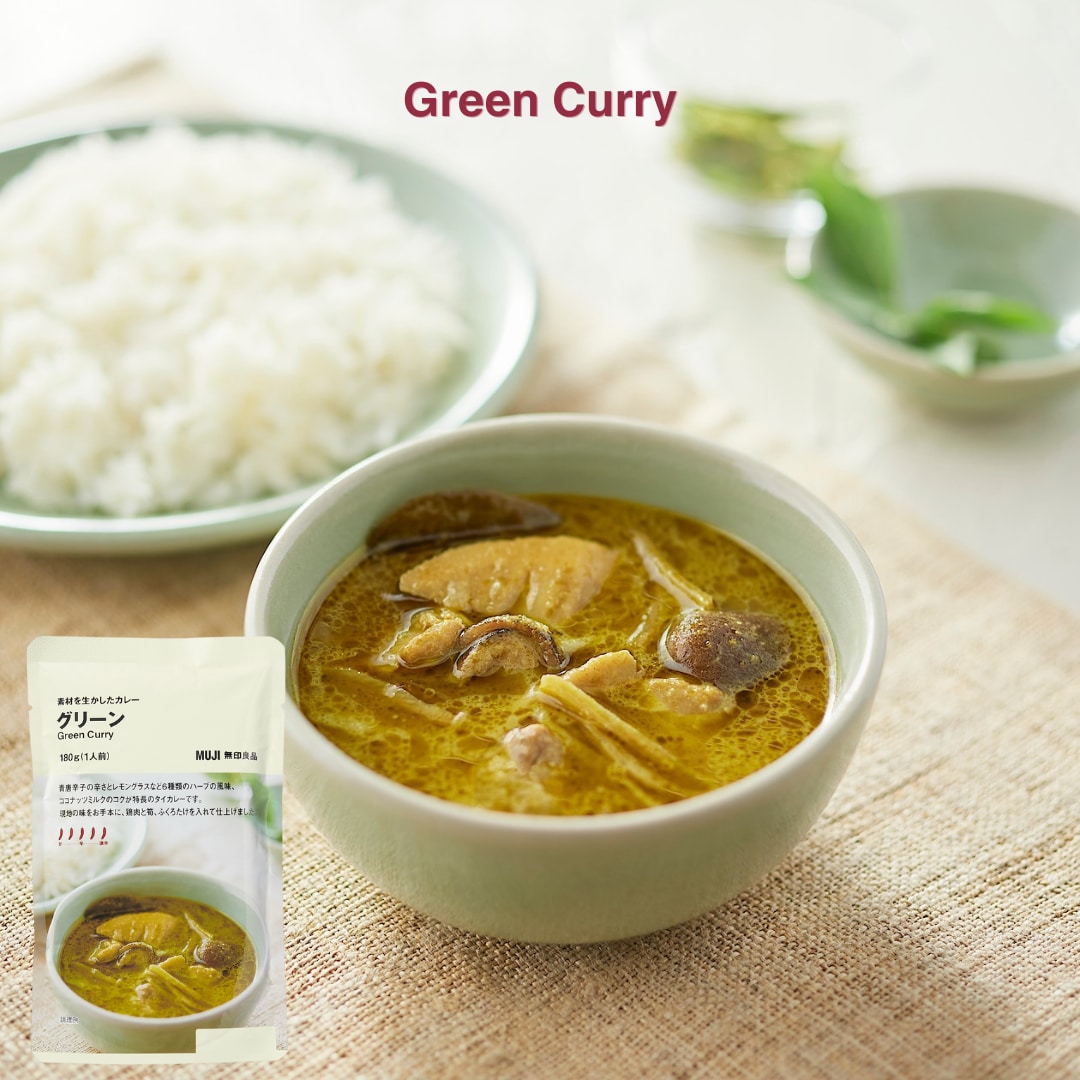 curryredmart_04