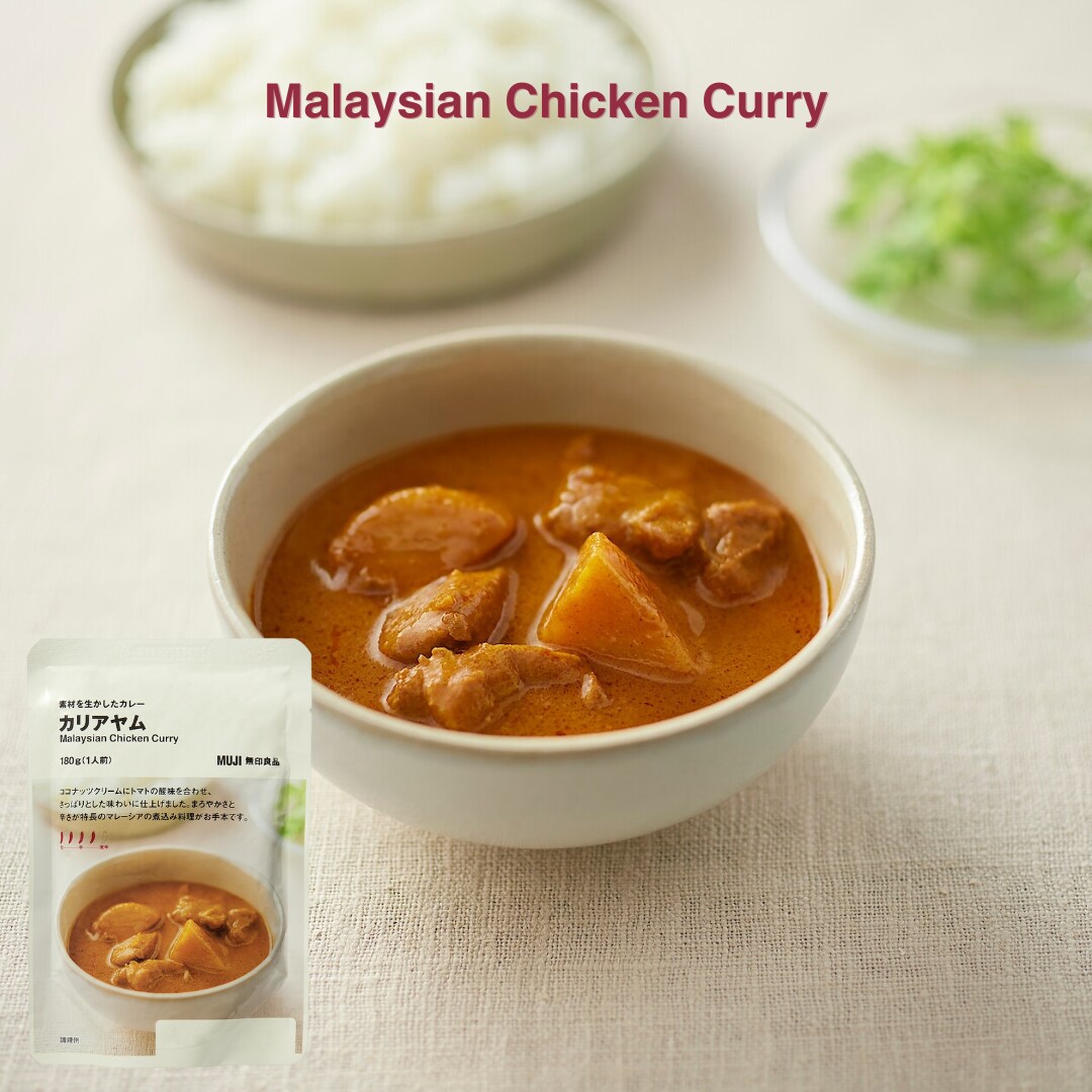 curryredmart_05