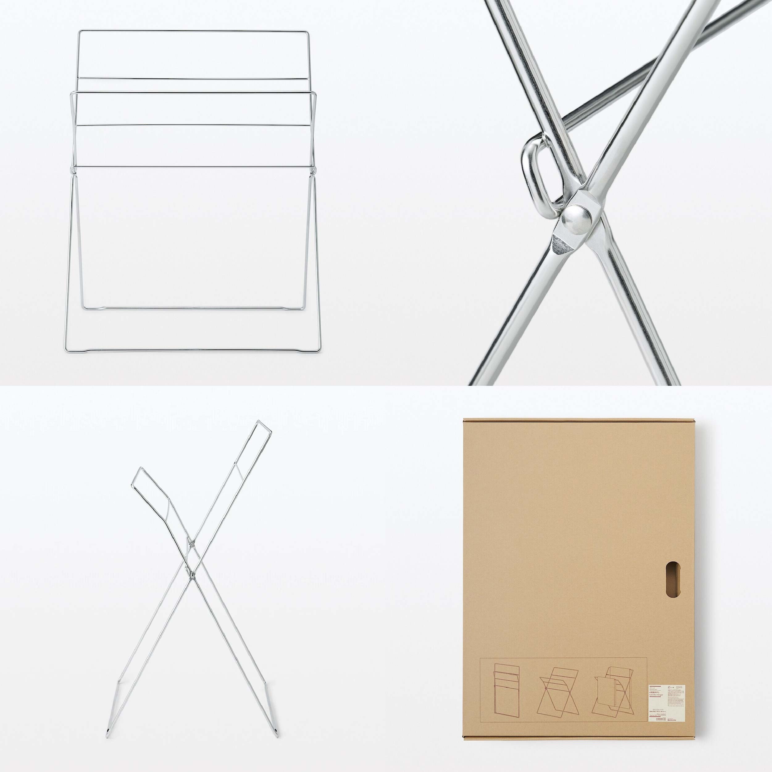 laundryhanger_03