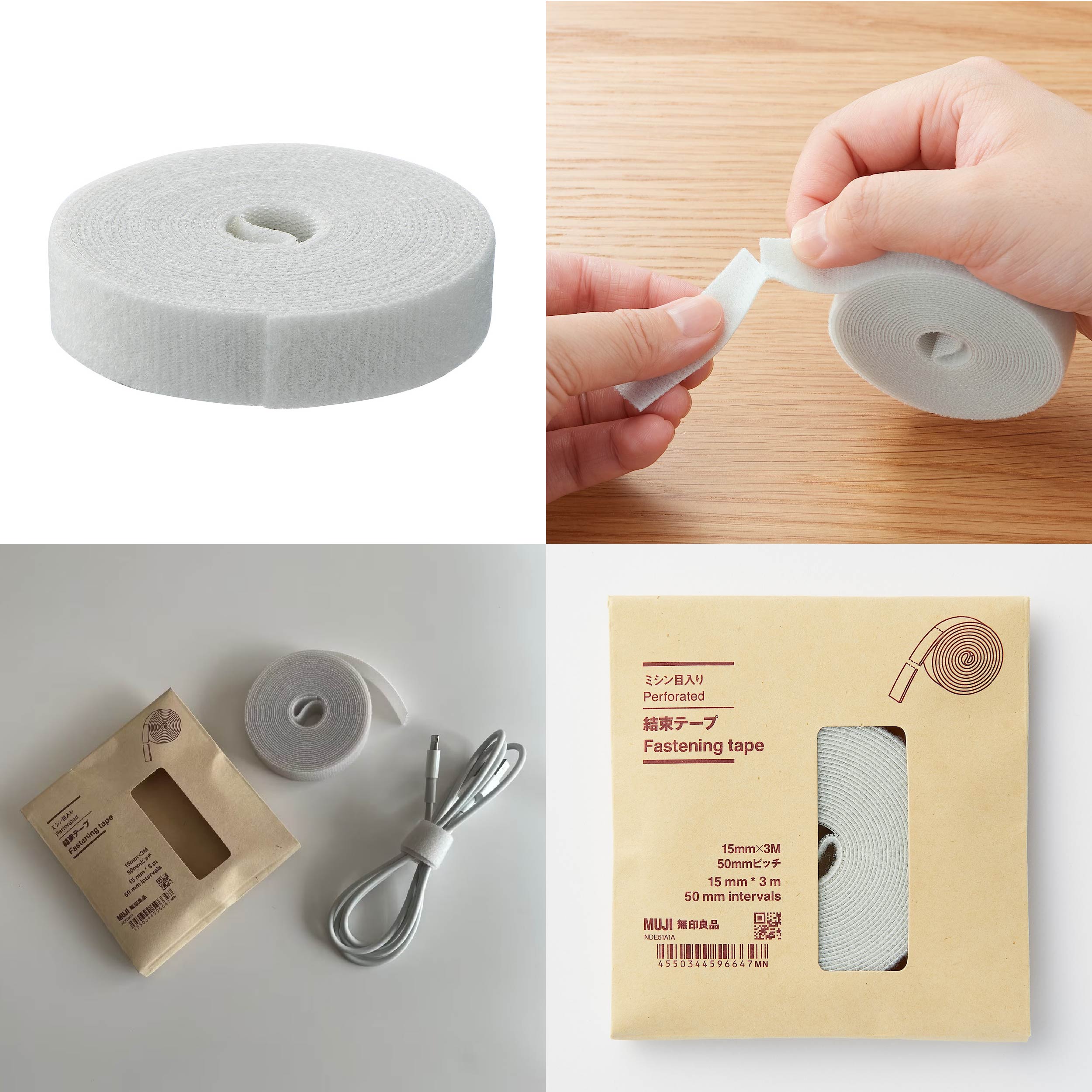 fasteningtape_02