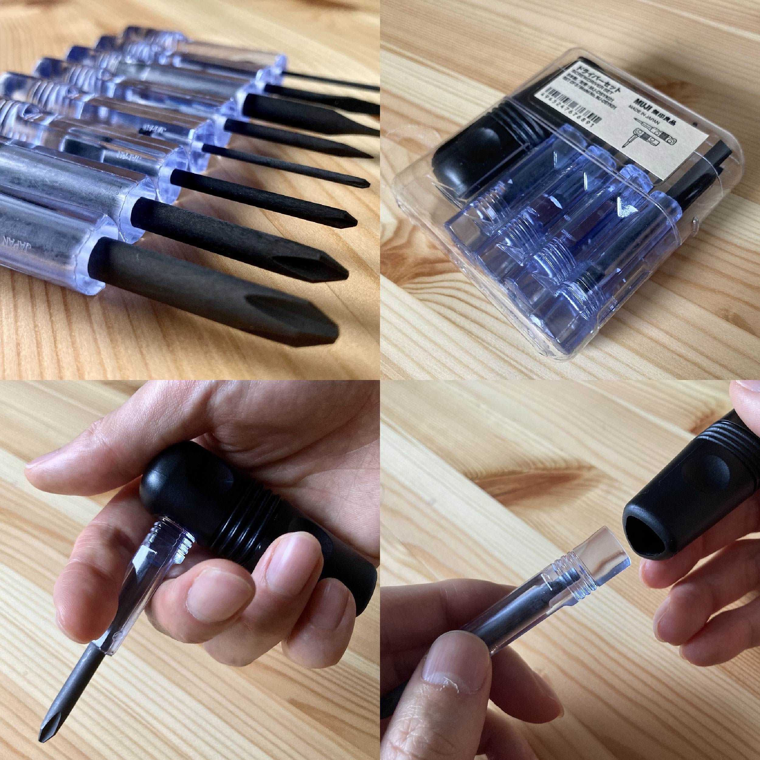 screwdriver_02
