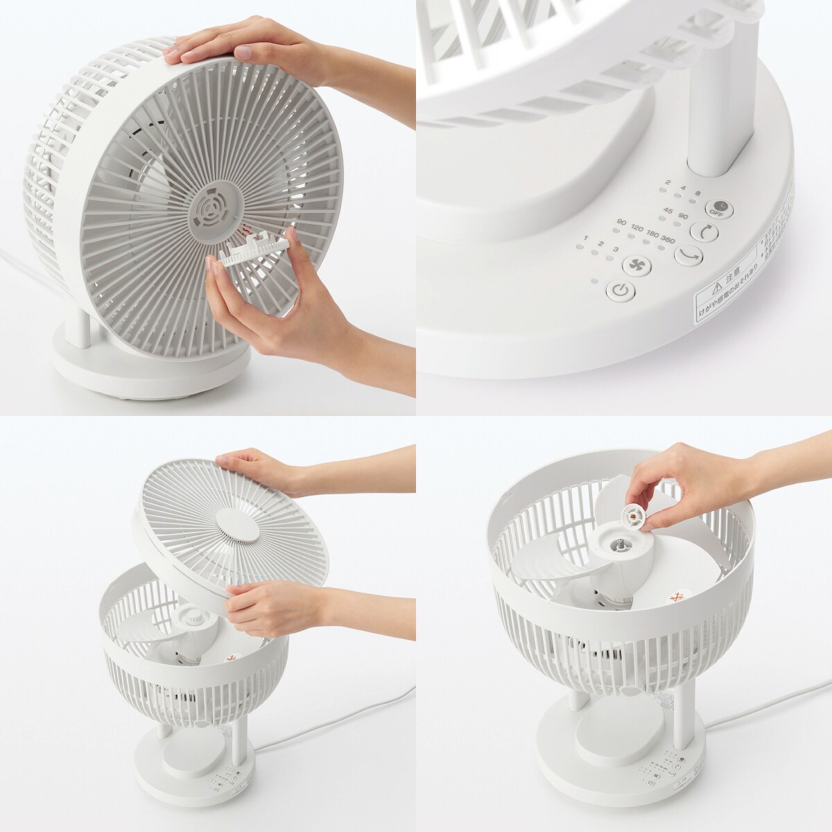 Oscillating Circulator Fan_03