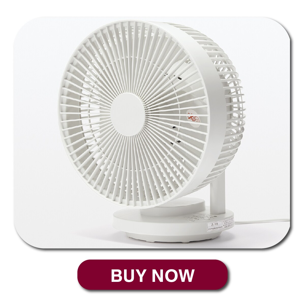 Oscillating Circulator Fan_04