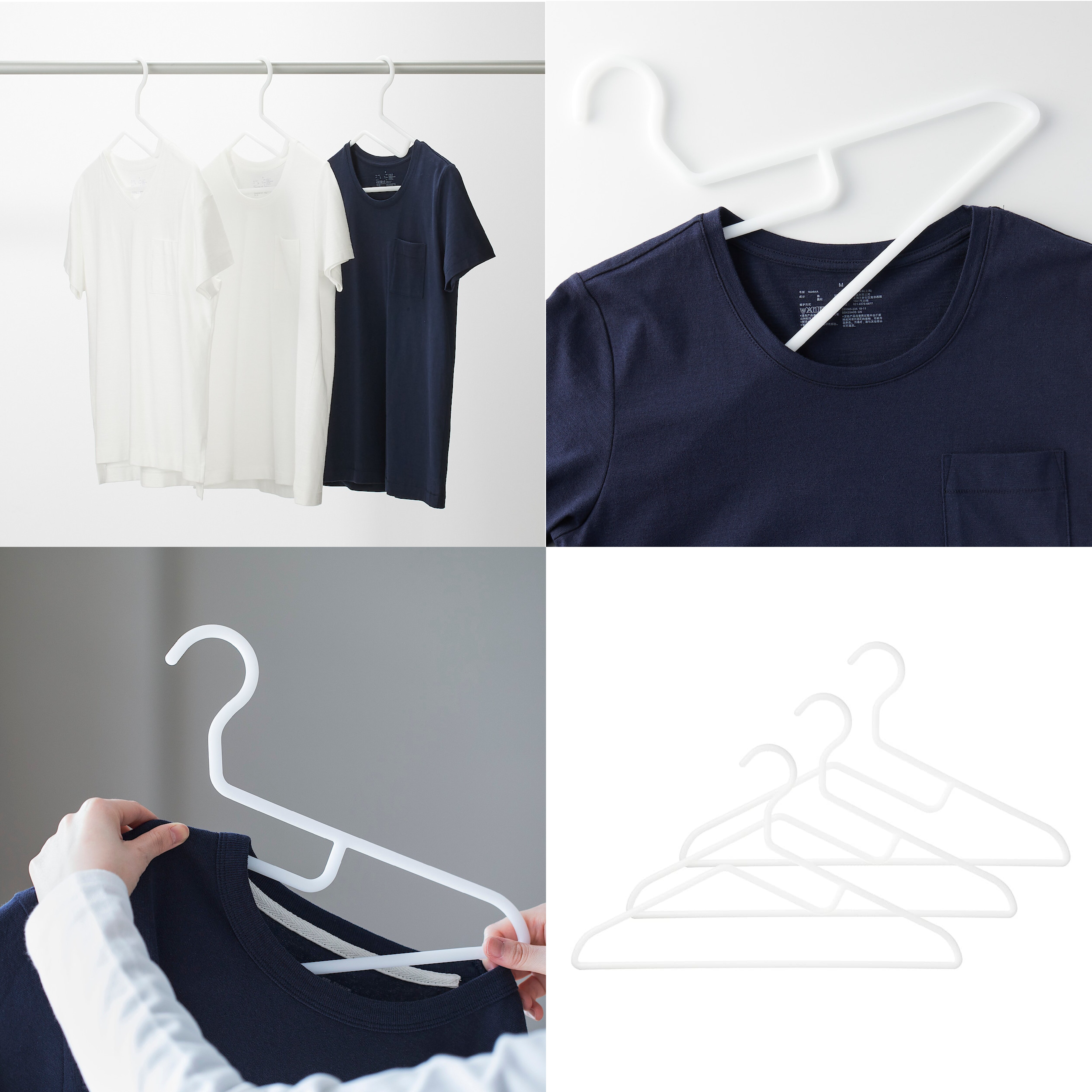 Laundry Hanger_02