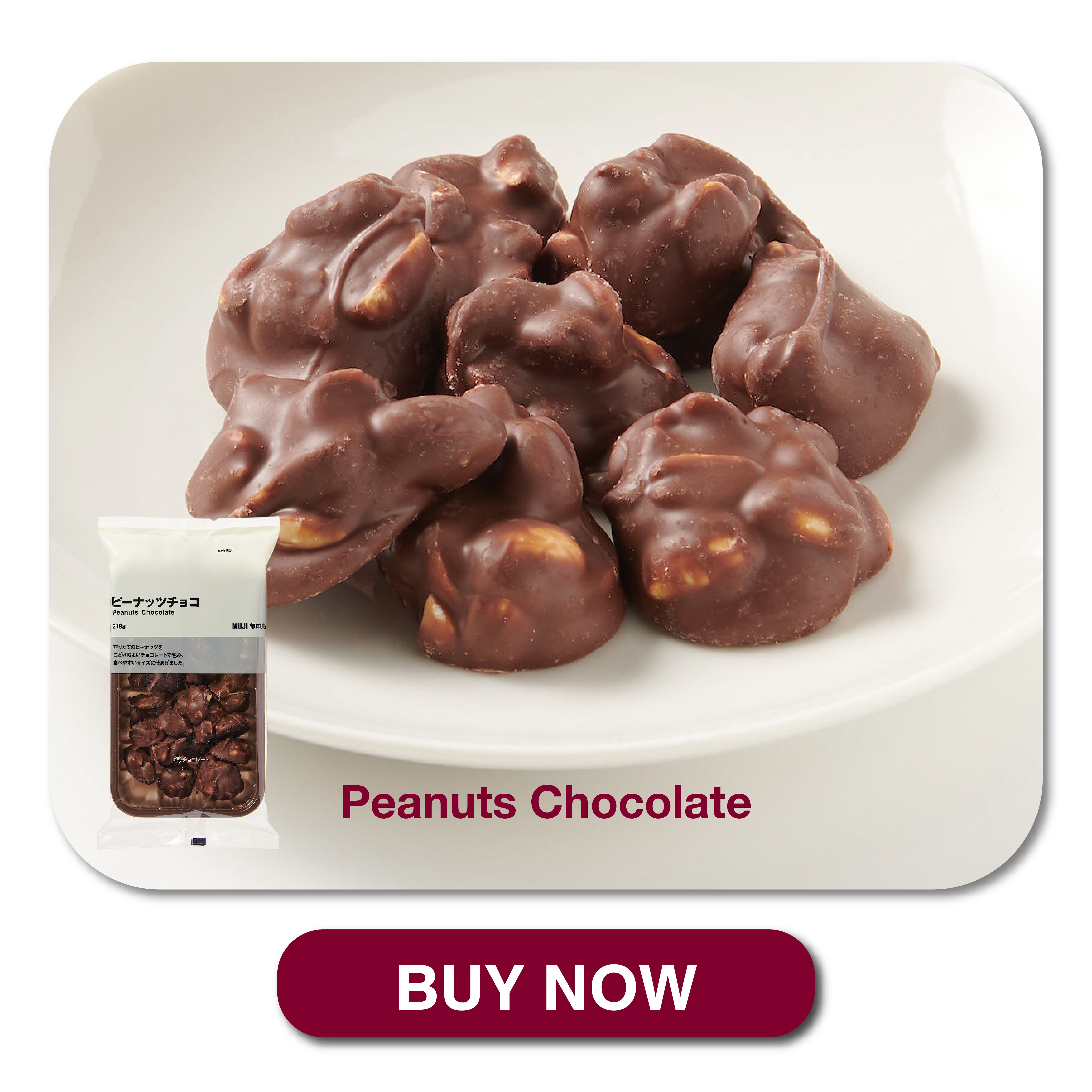 peanut choc
