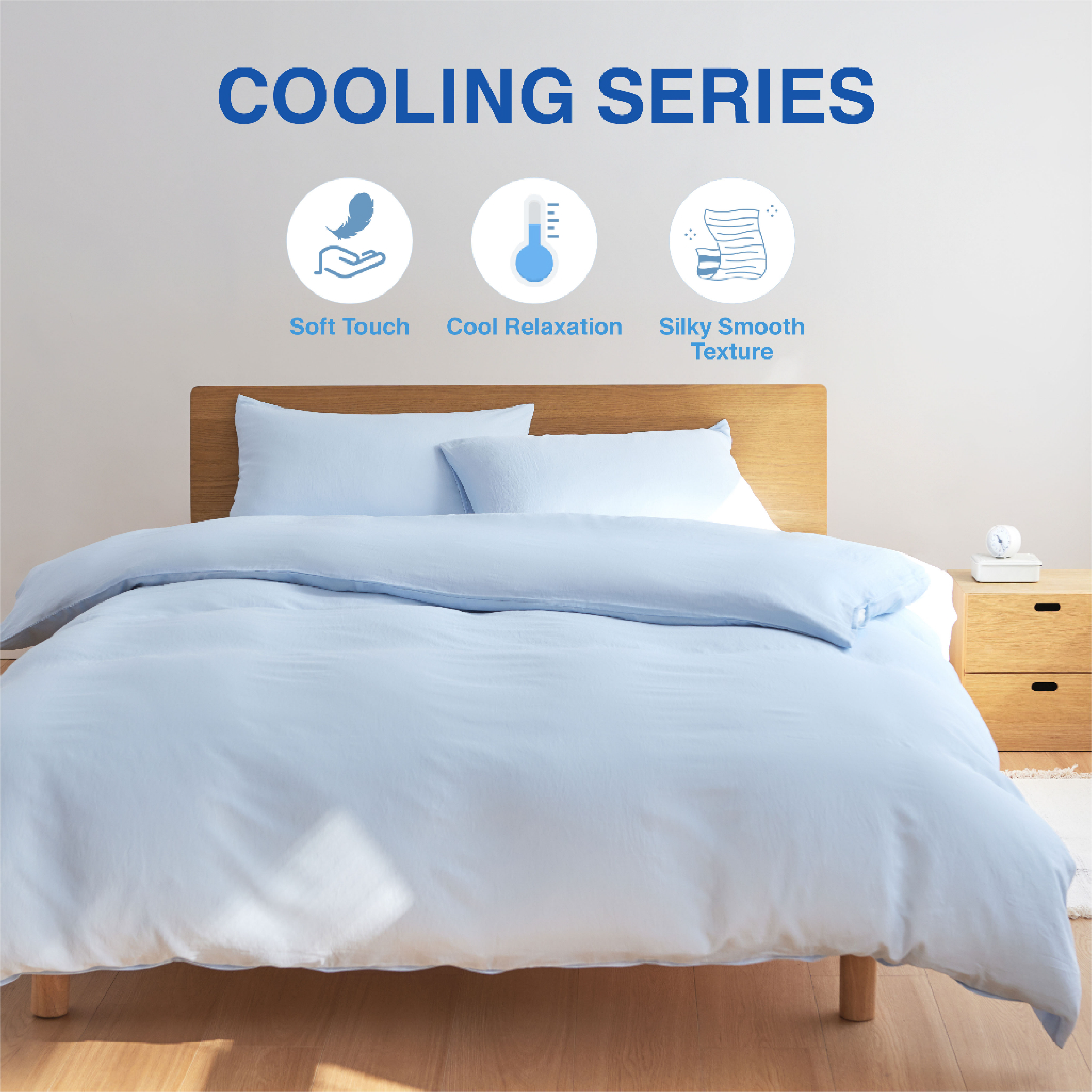 cooling blanket