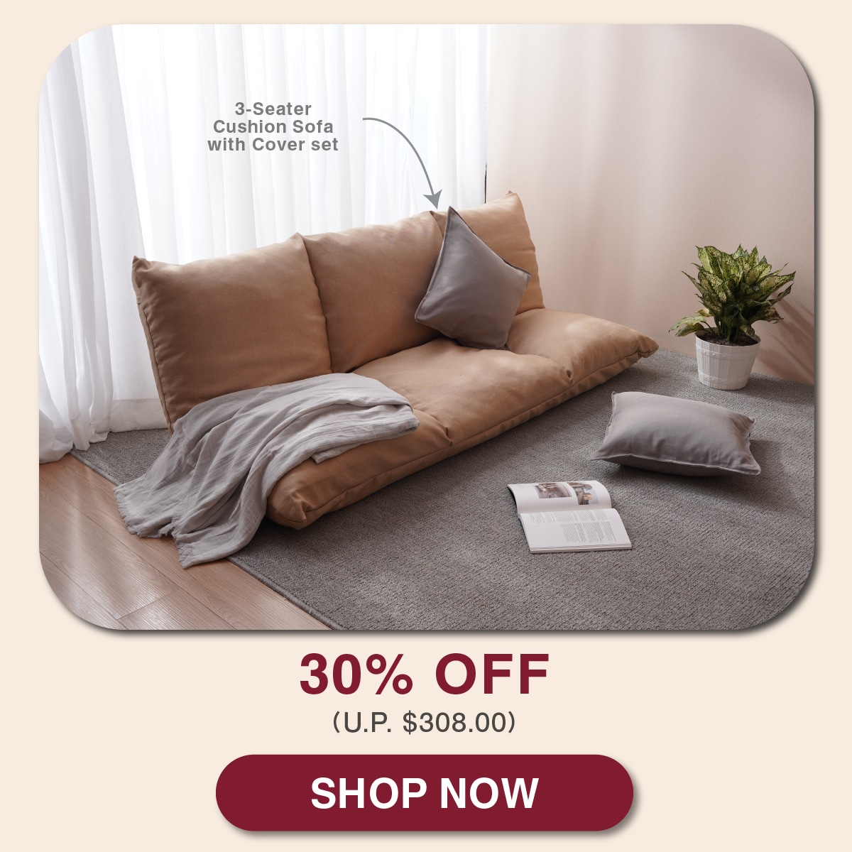 sbd sale_04