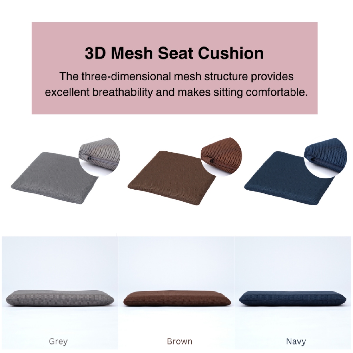 mesh cushion_01