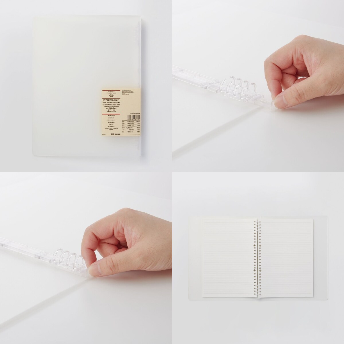 pp binder_01
