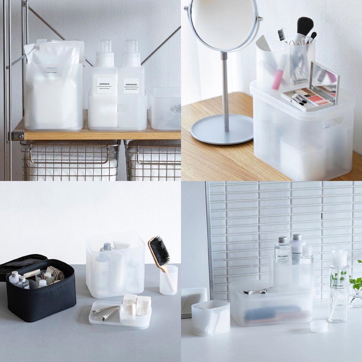 pp makeup box_01