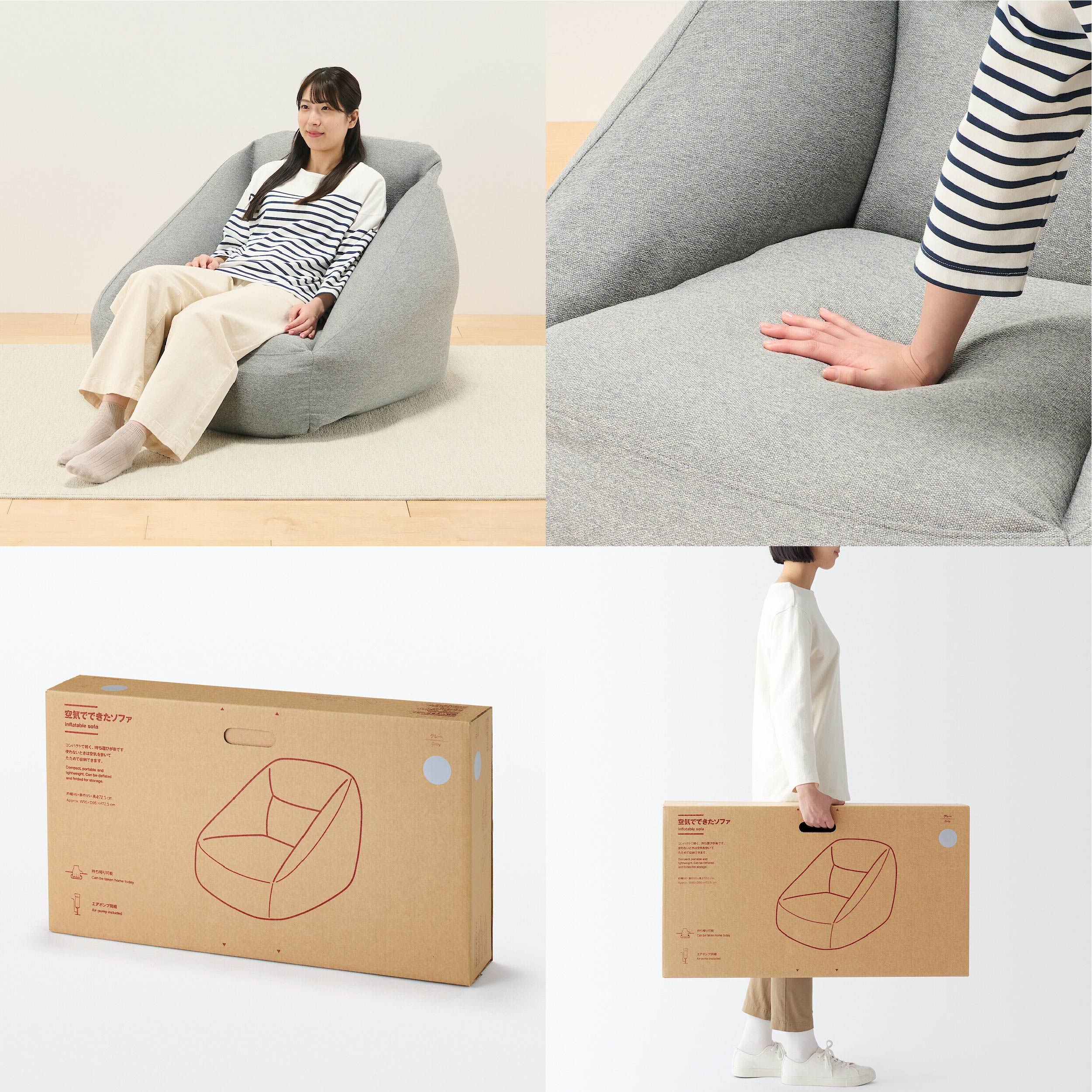 air sofa_05