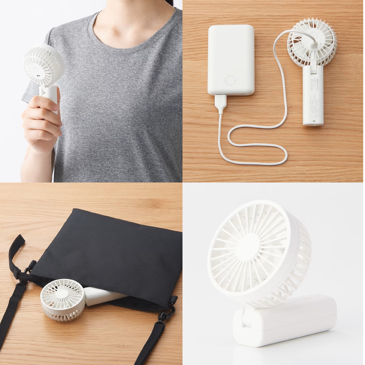 portable fan_01