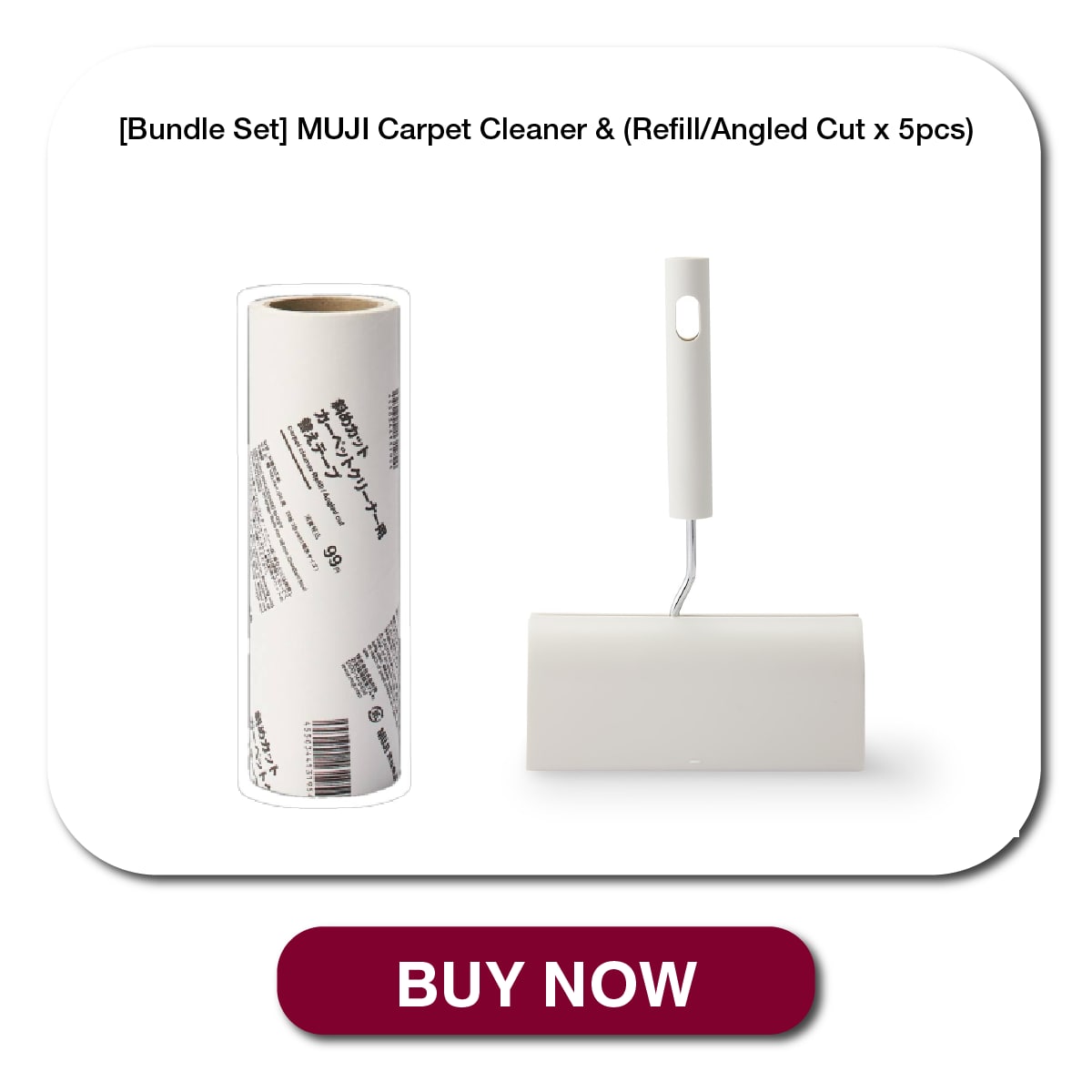 carpet cleaner_02