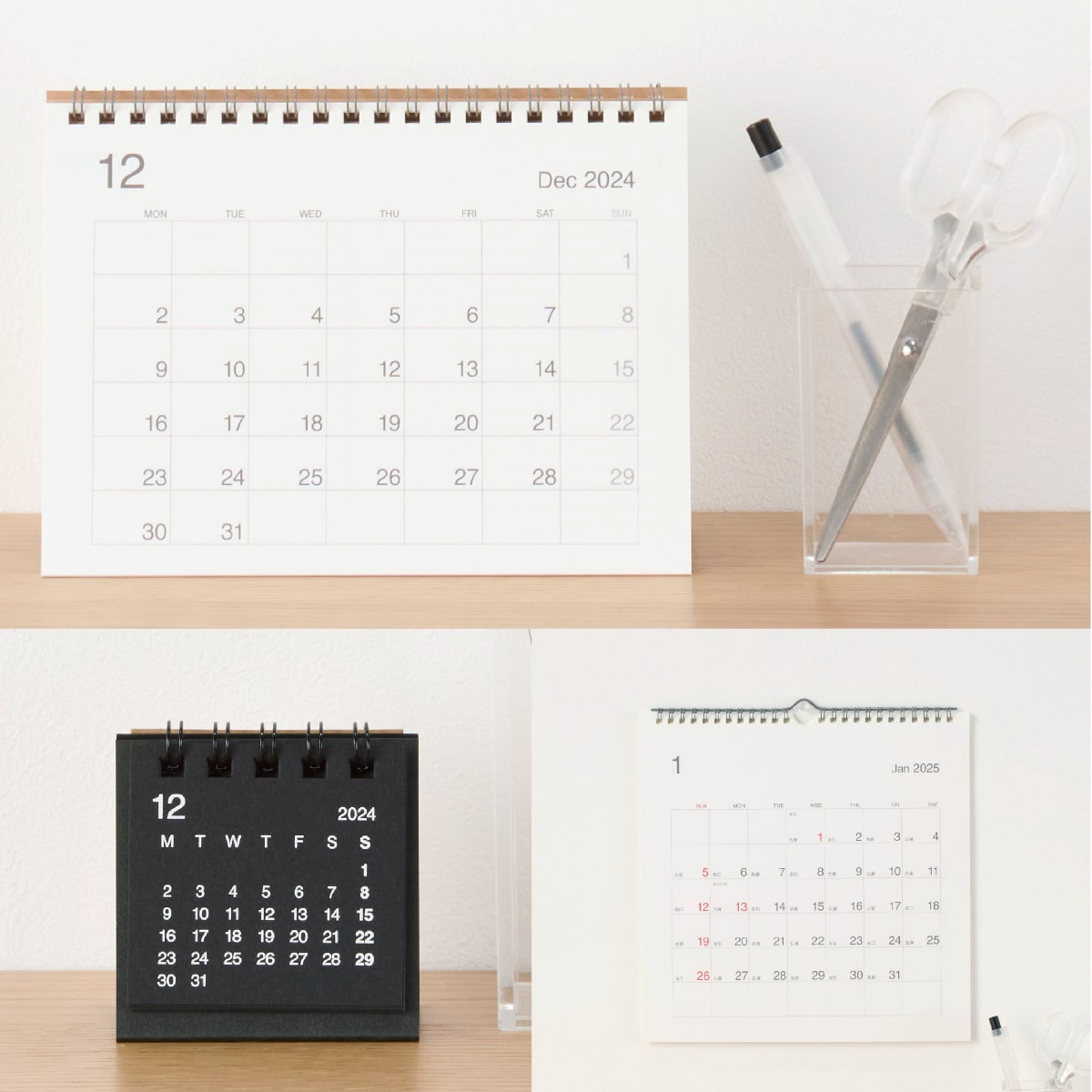 2025 calendar_01