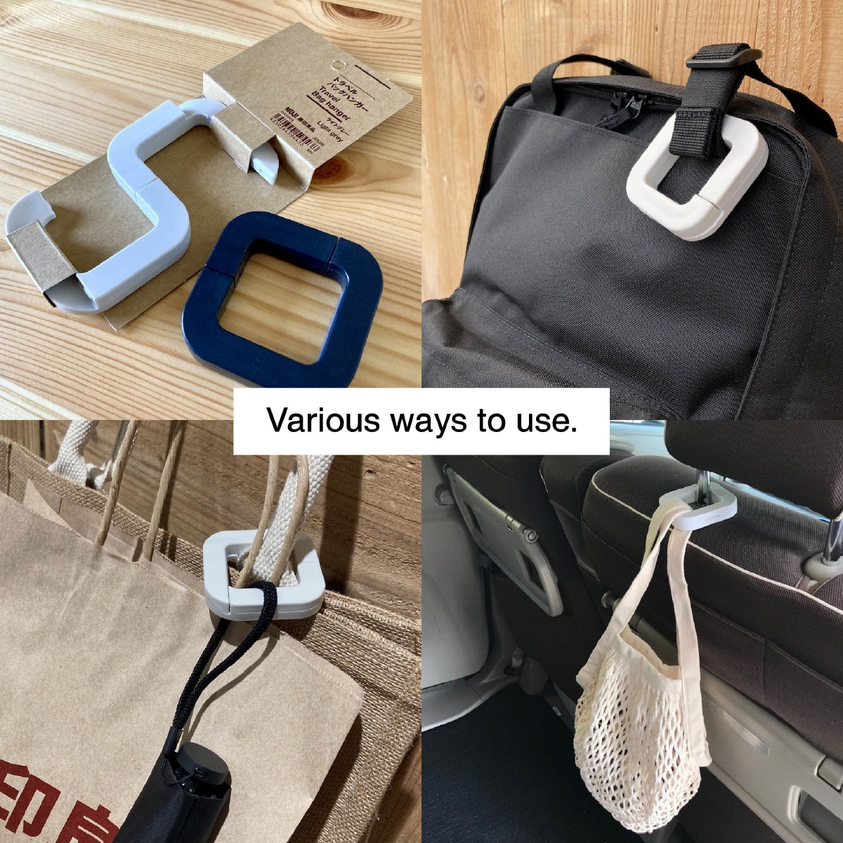 travel hanger_01