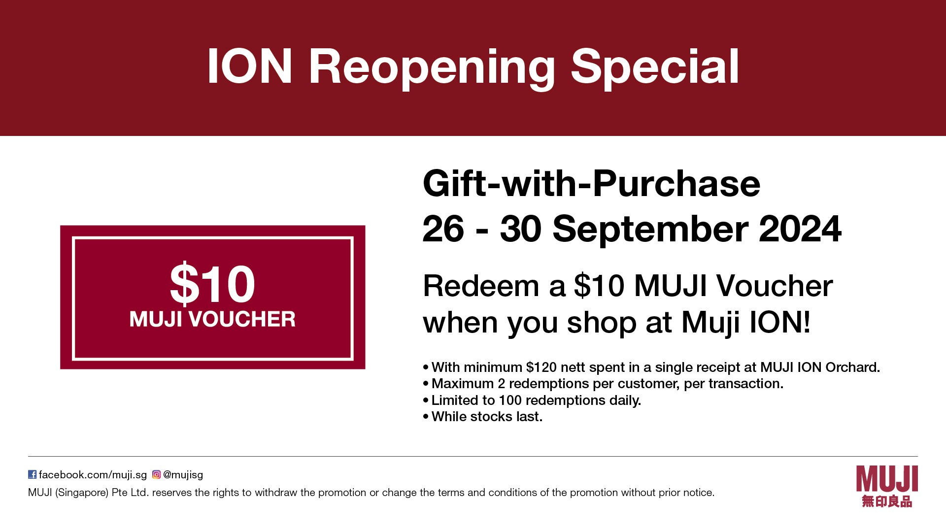 ION voucher