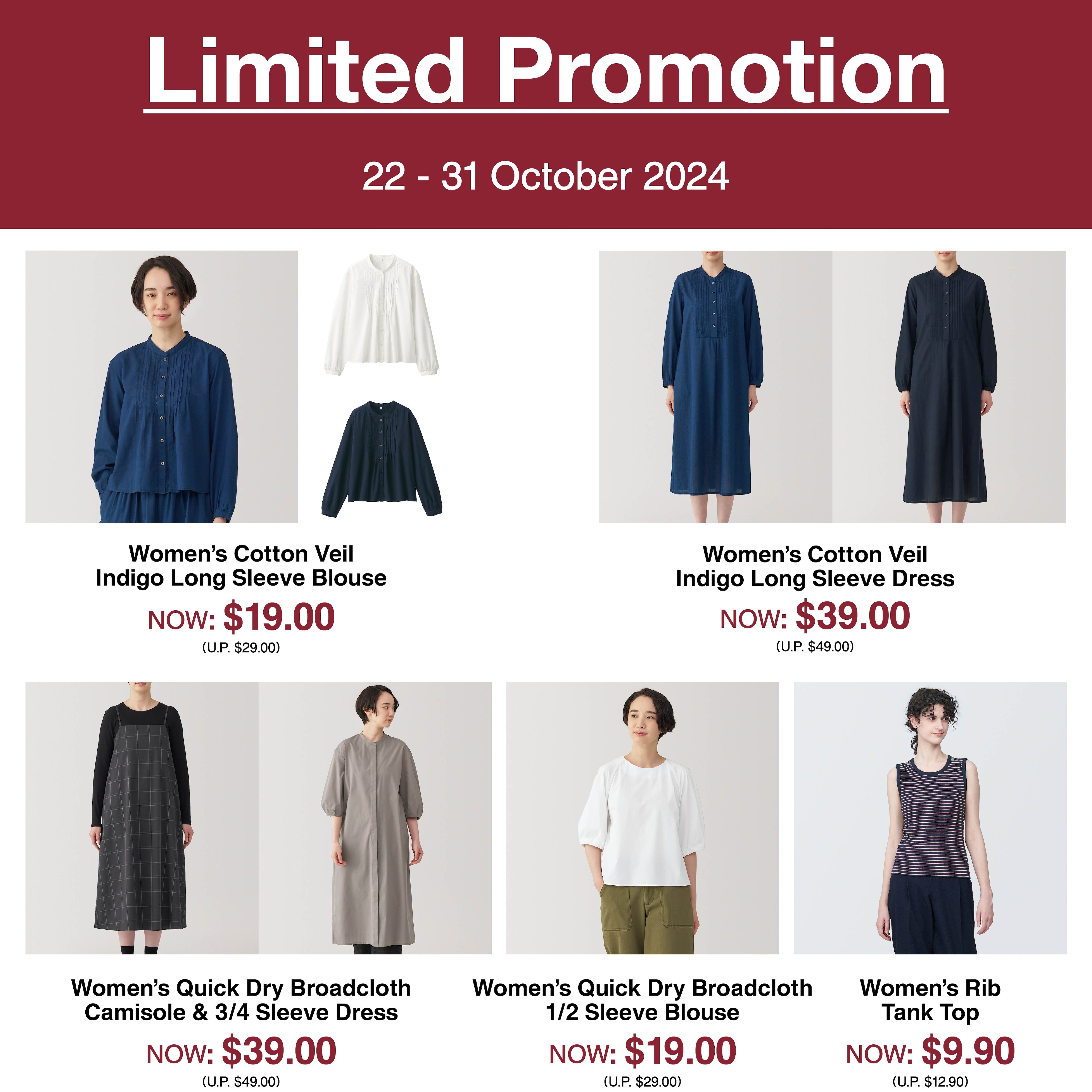 Oct-Limited Promo_22-02
