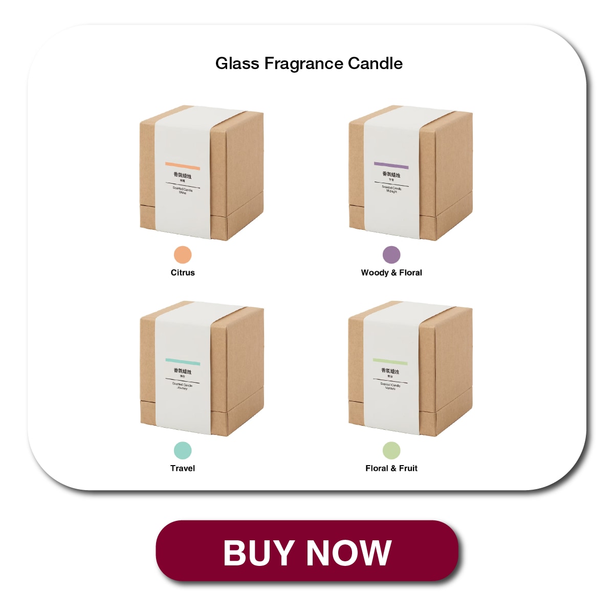 fragrance candle_02