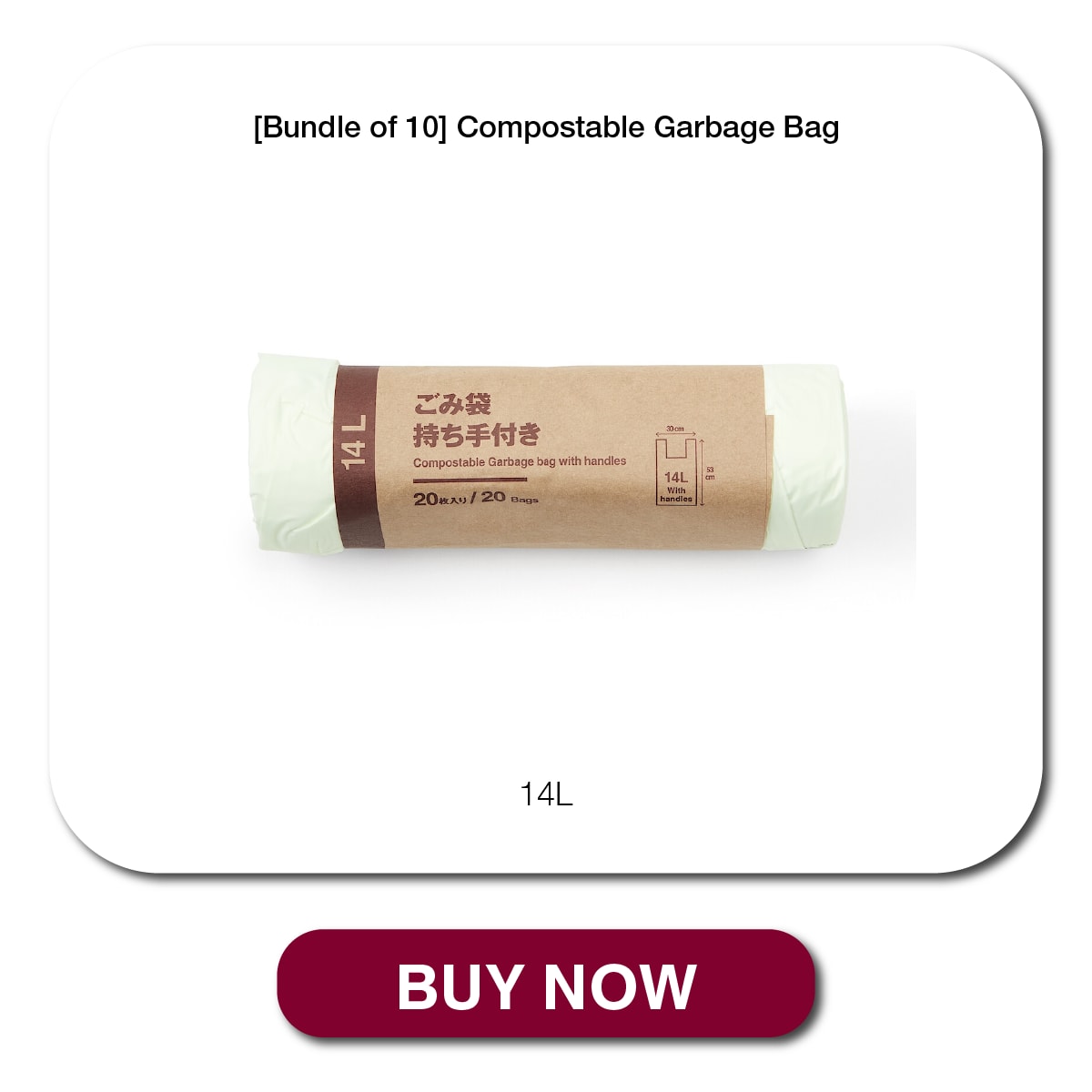 garbage bag_03