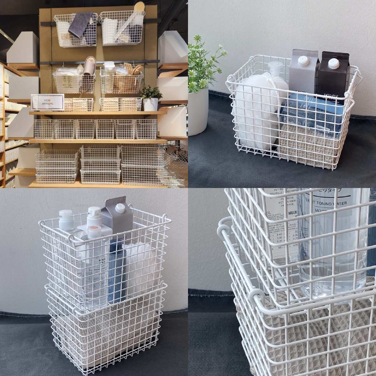 wire basket_01