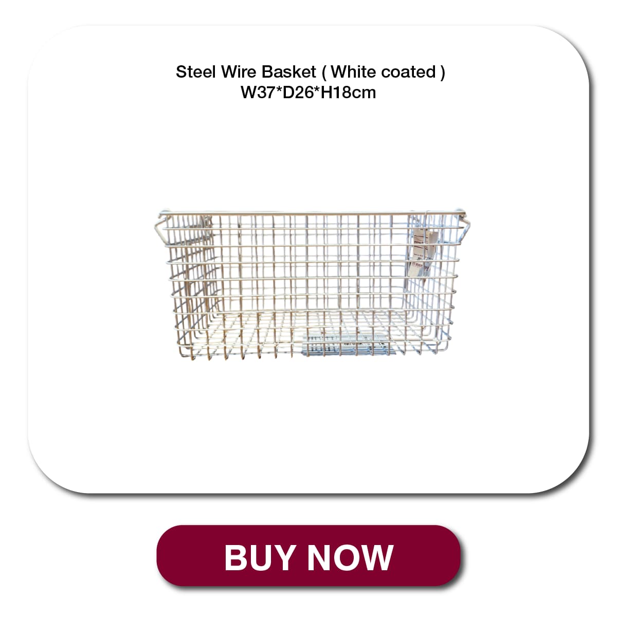 wire basket_05