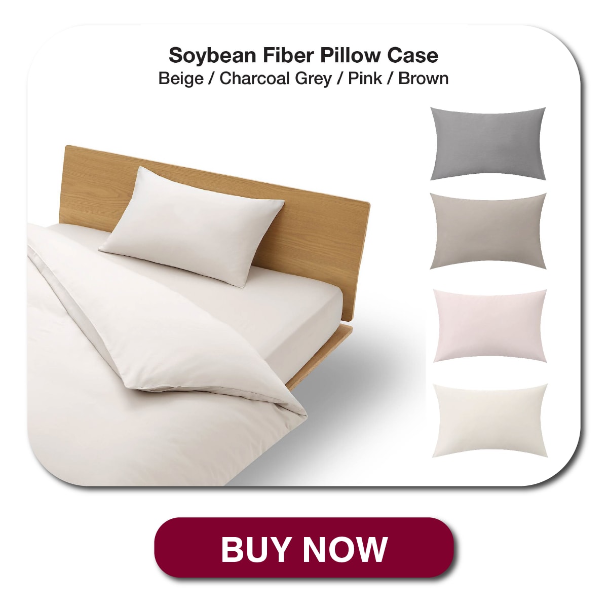 soybean bedding_04