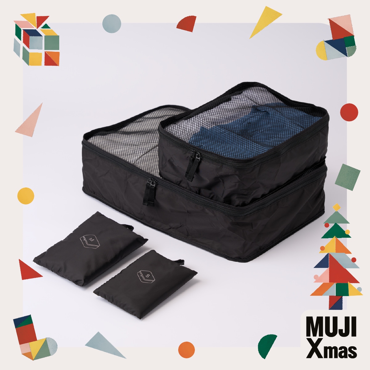 xmas gift set_03