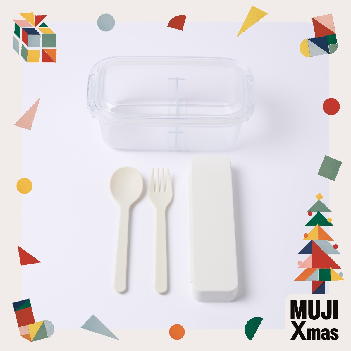 xmas gift set_07