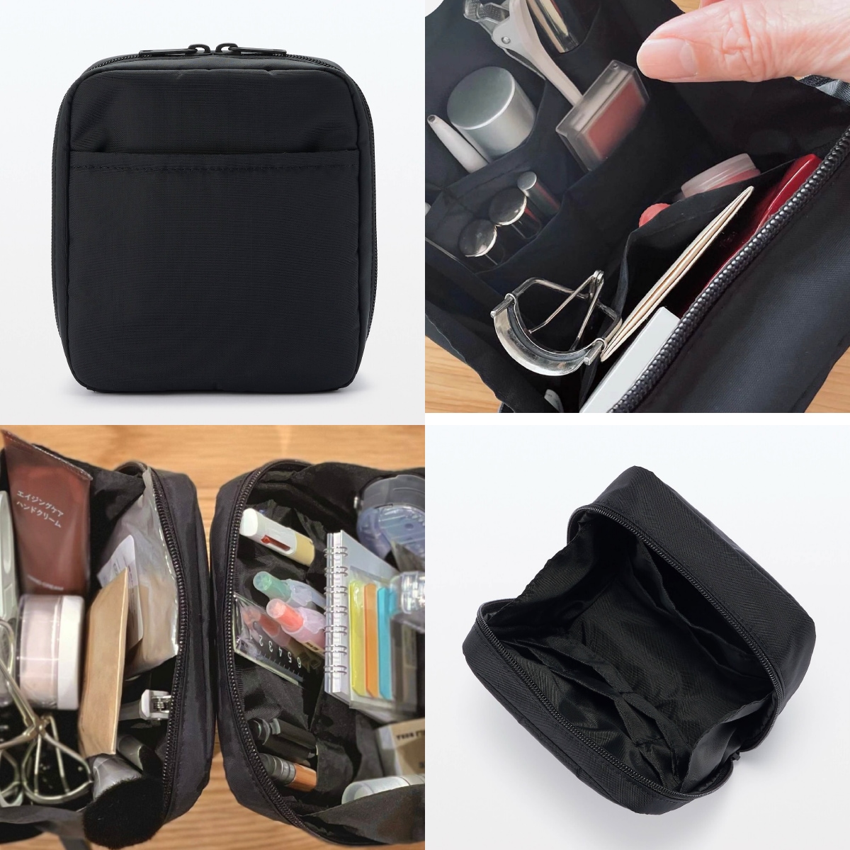 nylon makeup pouch_01