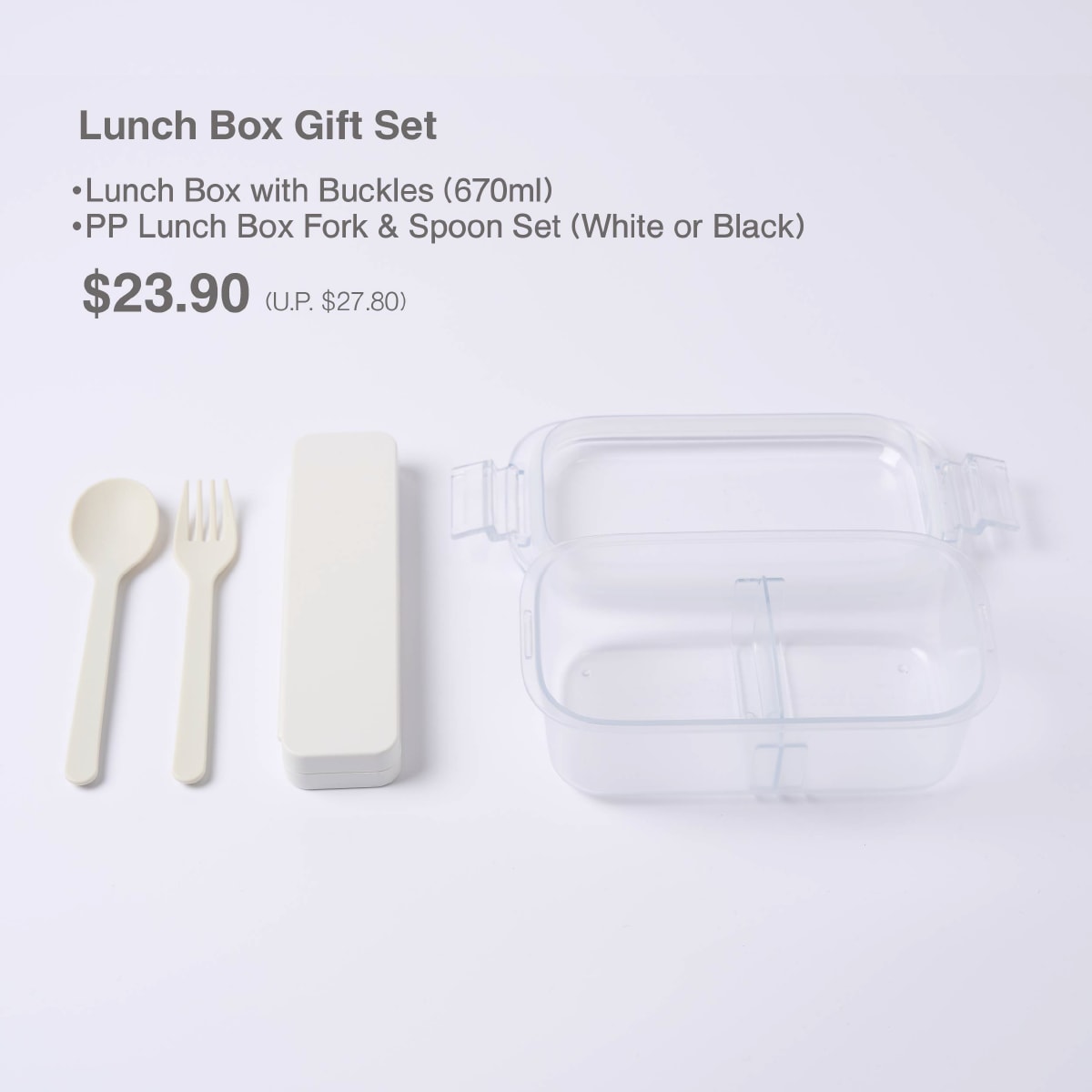 xmas utensil set_01