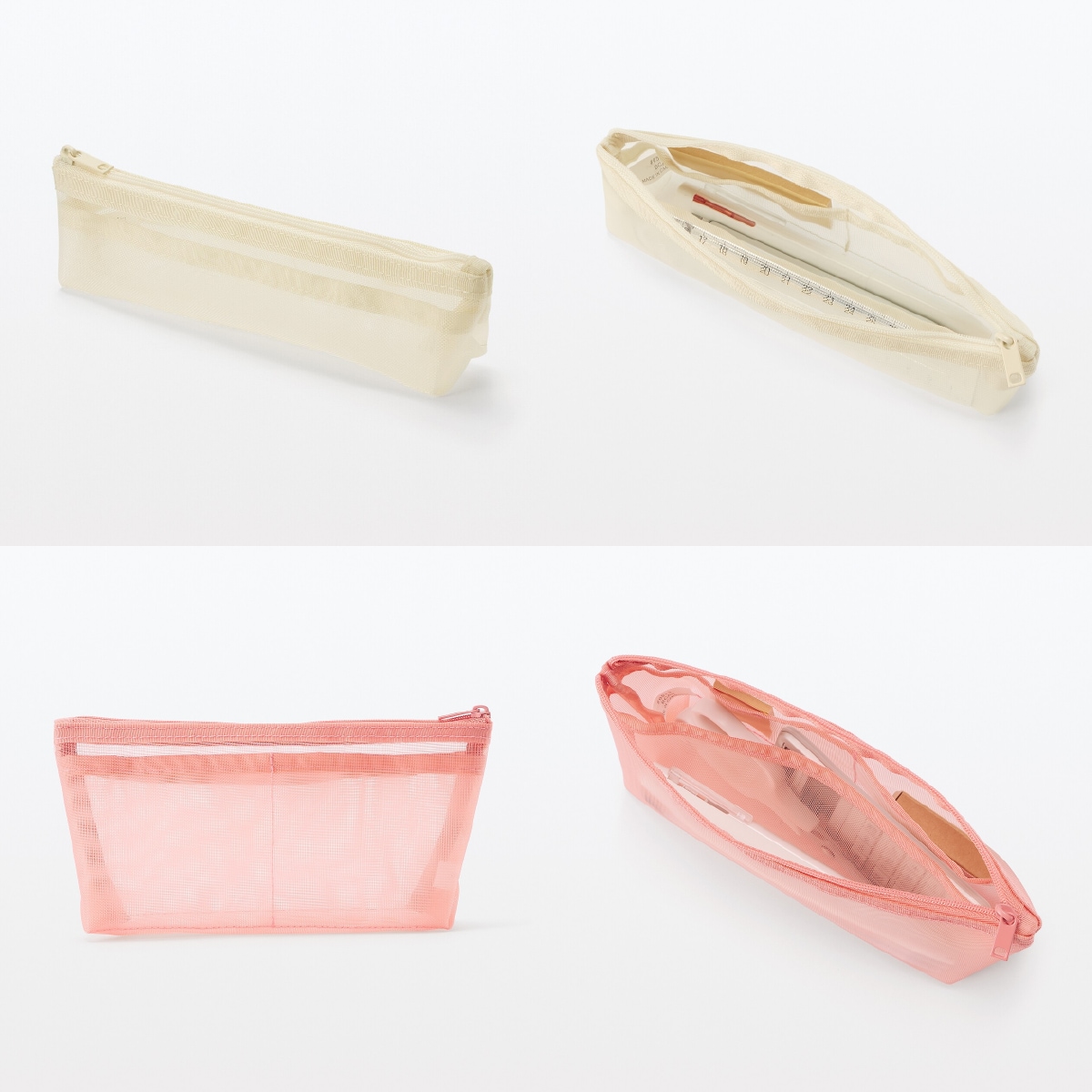 Nylon Mesh Pen Case With Gusset_01