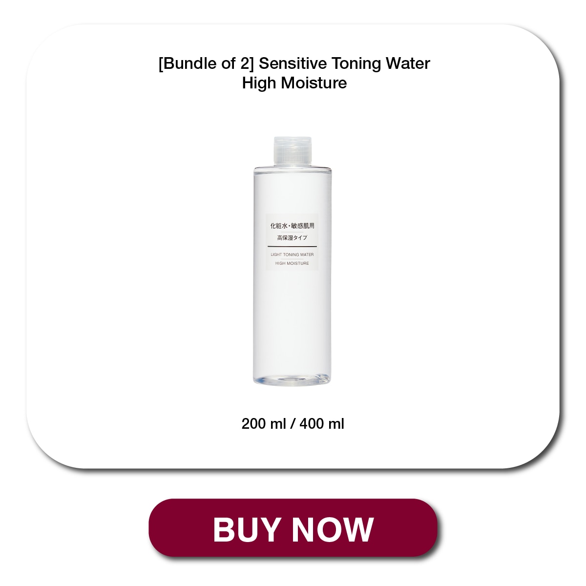 sensitive skincare series_03