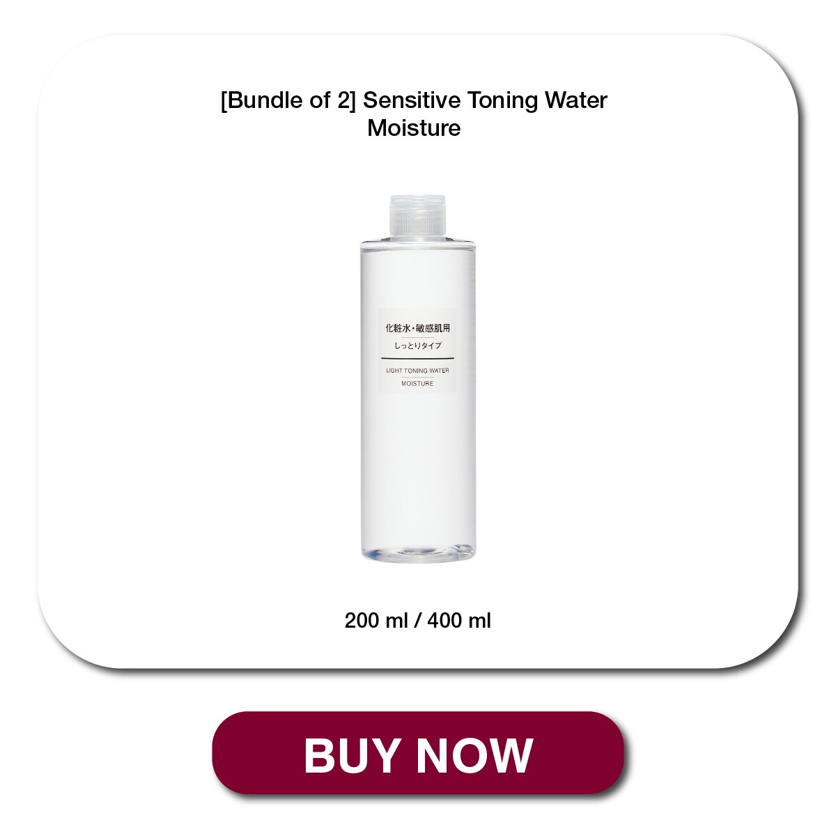 sensitive skincare series_04