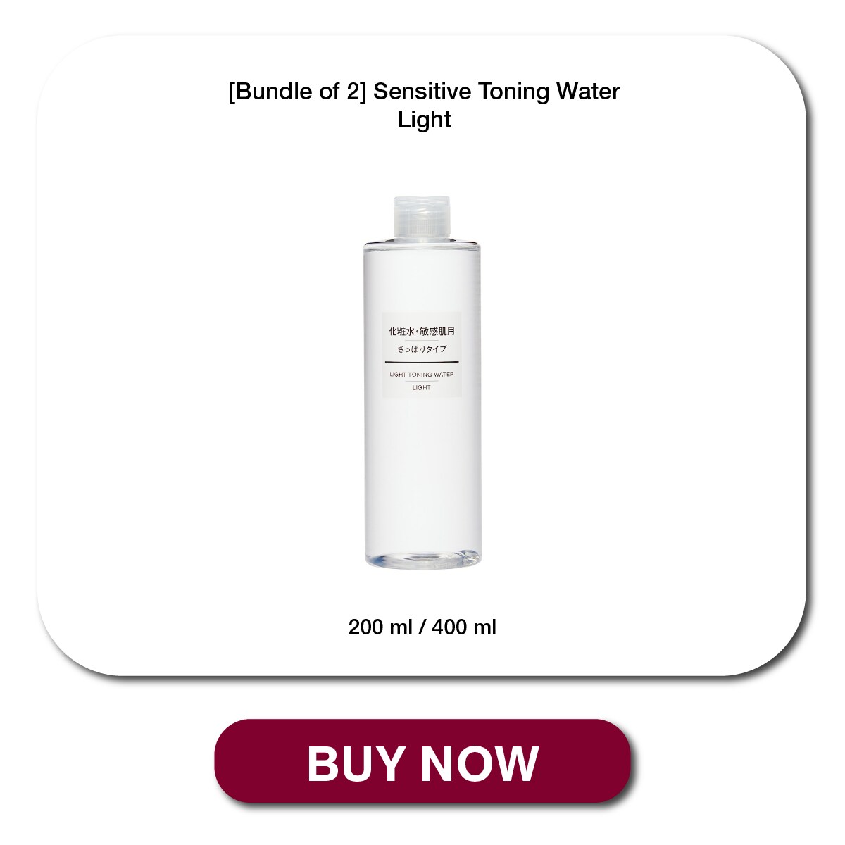 sensitive skincare series_05