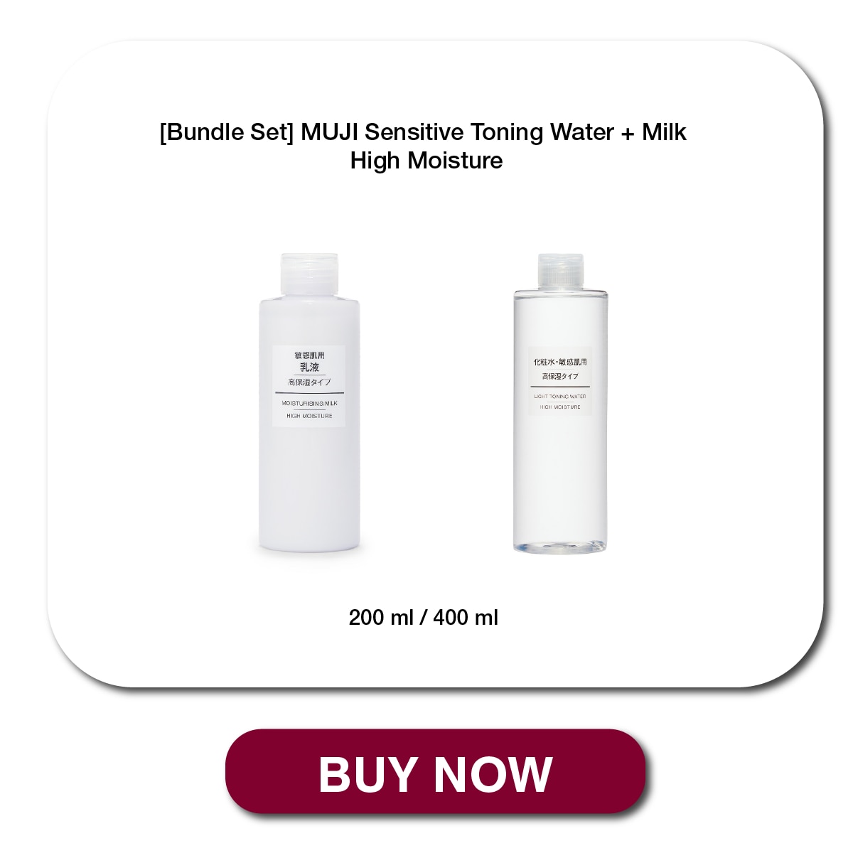sensitive skincare series_07