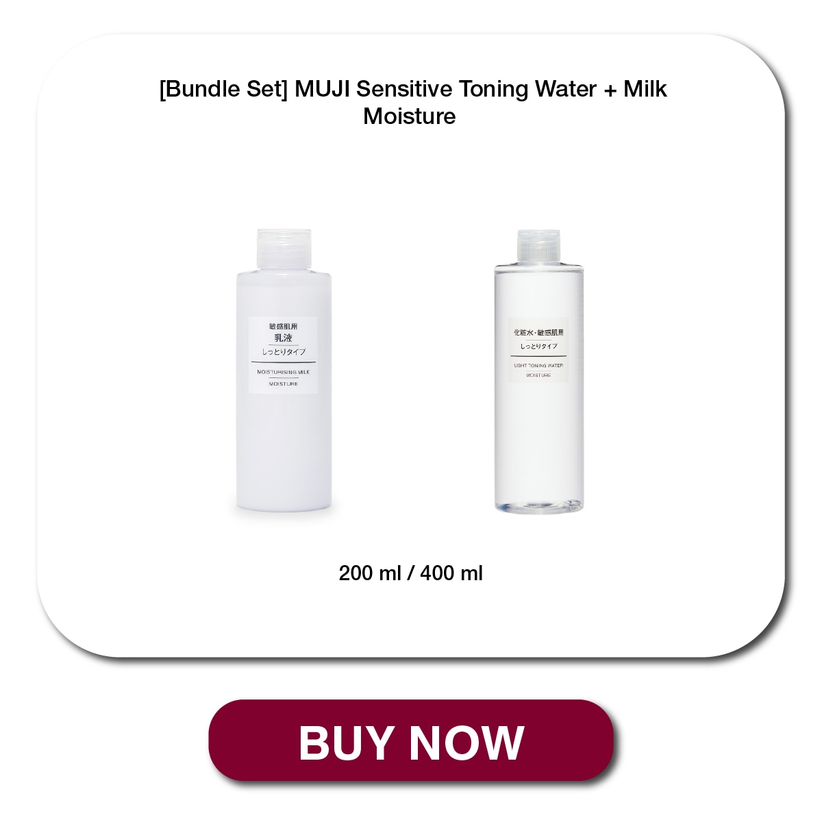 sensitive skincare series_07