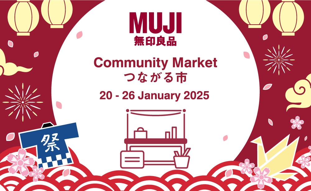 MUJI Community Market Event_Main