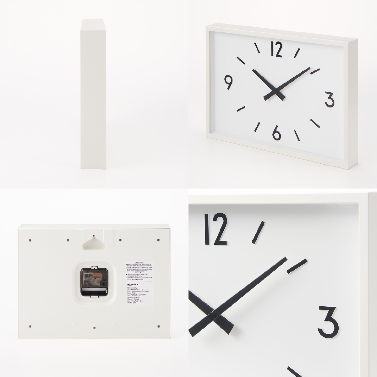 station clock_01