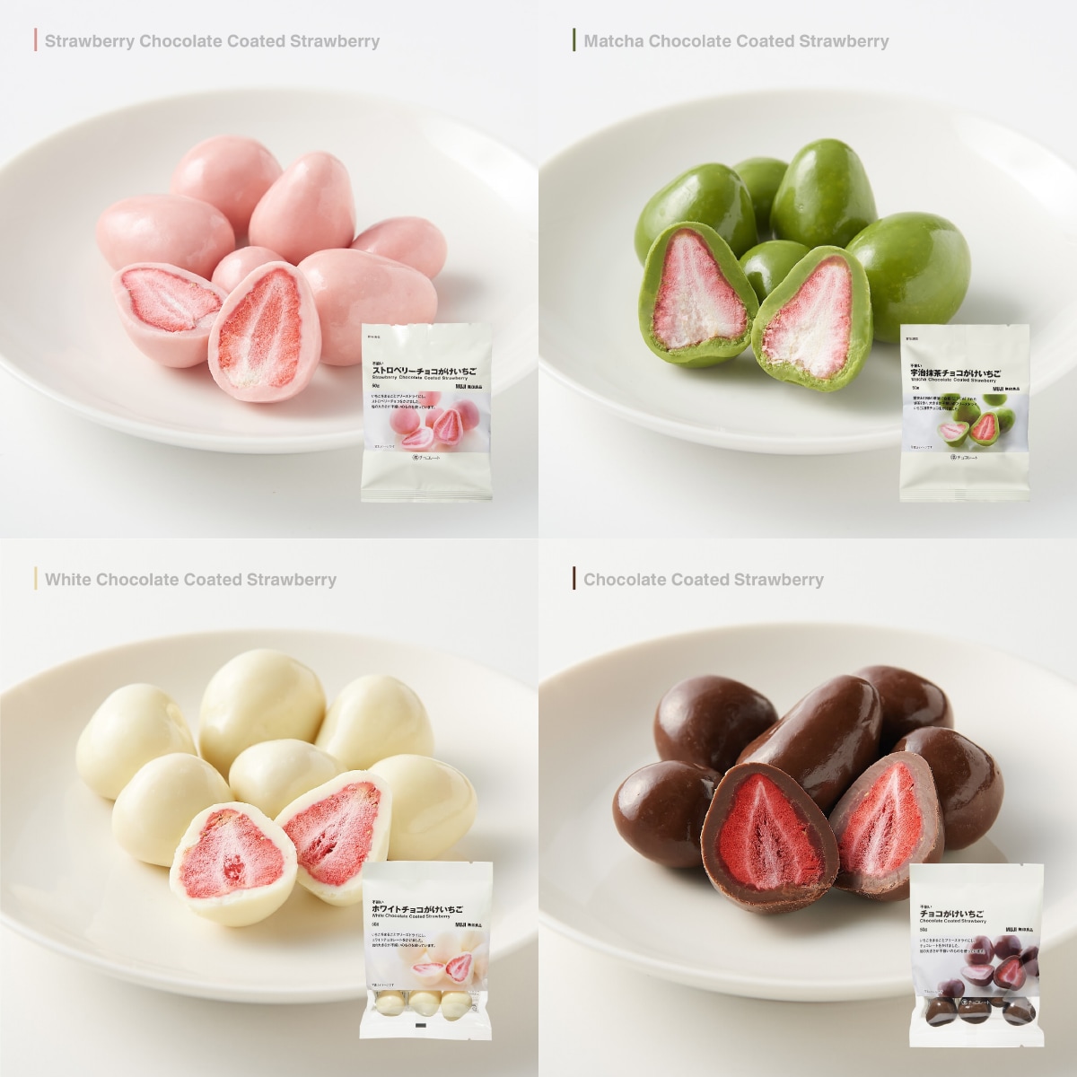 strawberry choc_01