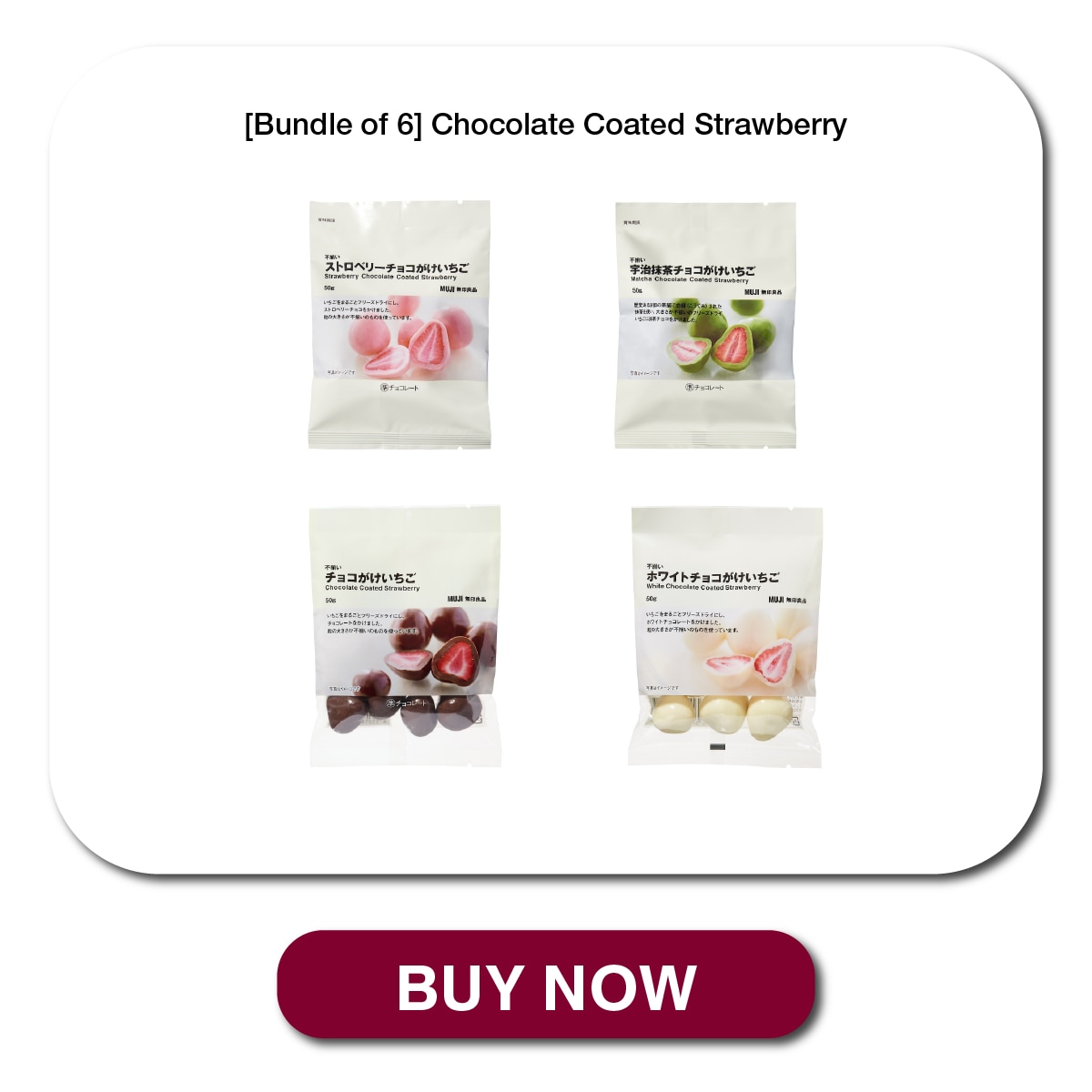 strawberry choc_02
