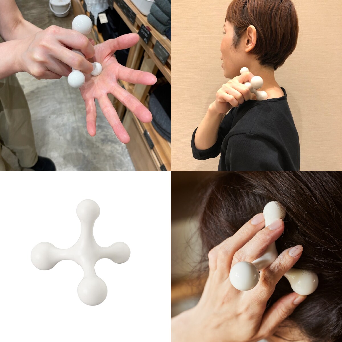 massagers_01