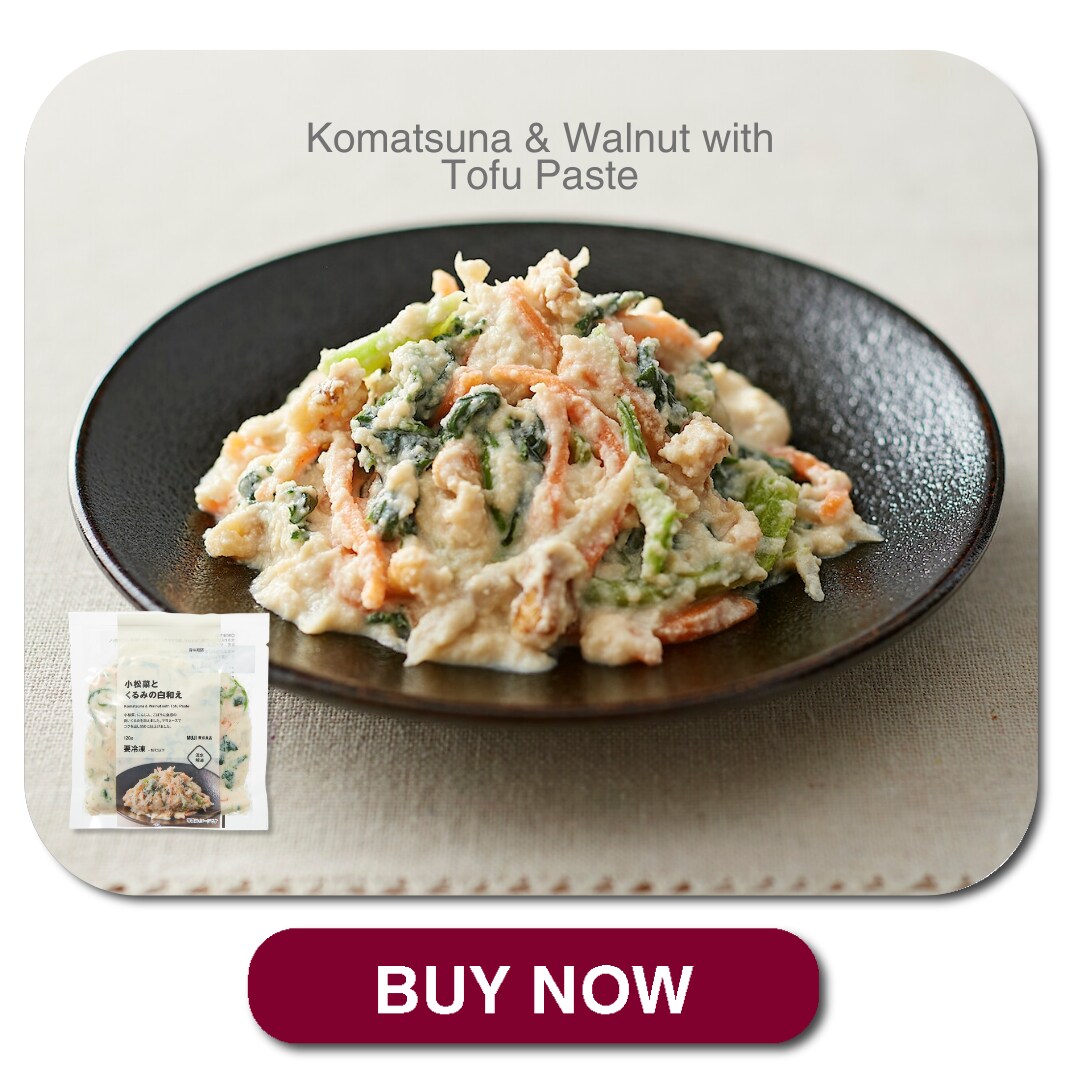 redmart promo_04