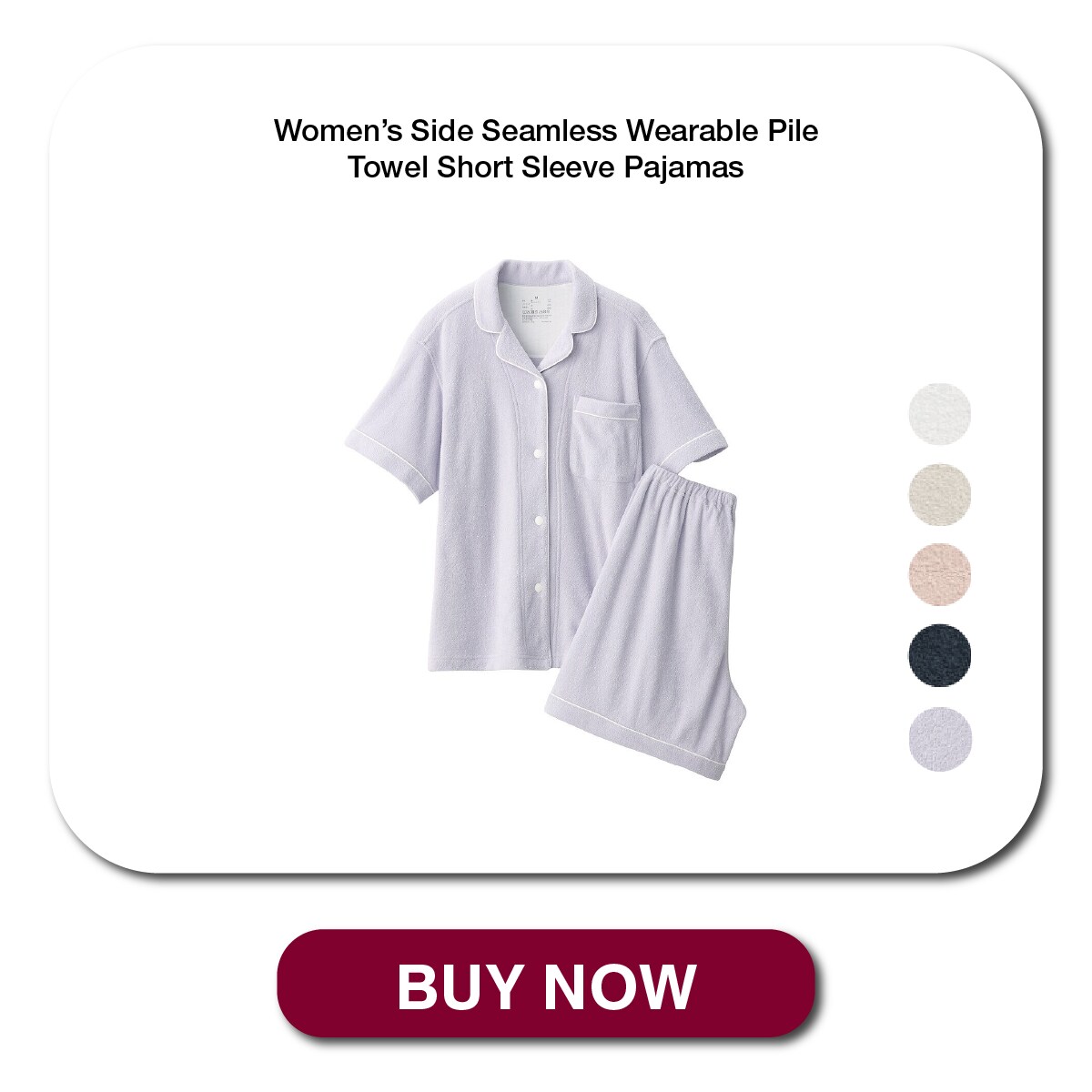 pajamas pile towel_02