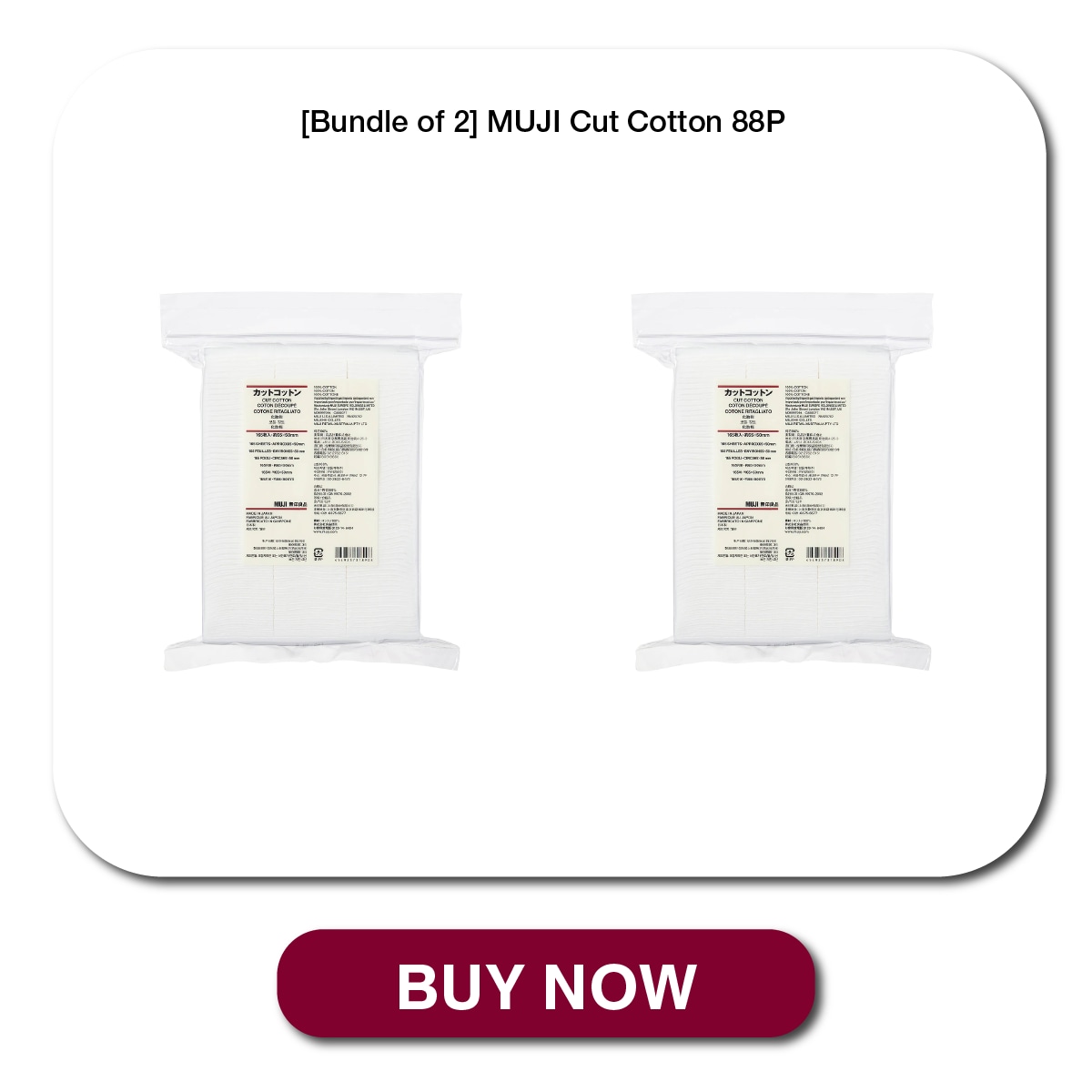 cut cotton_04