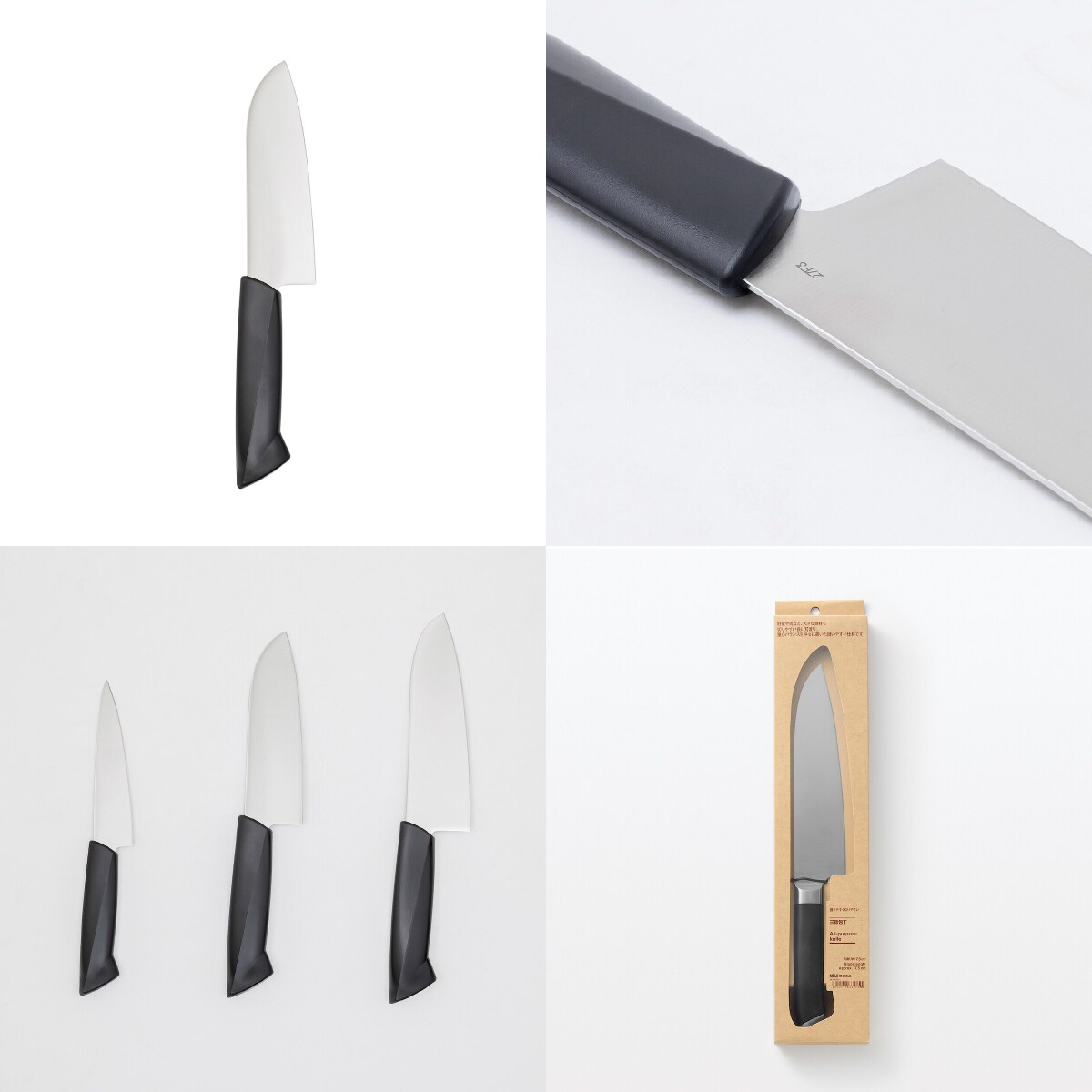 kitchen knives_01